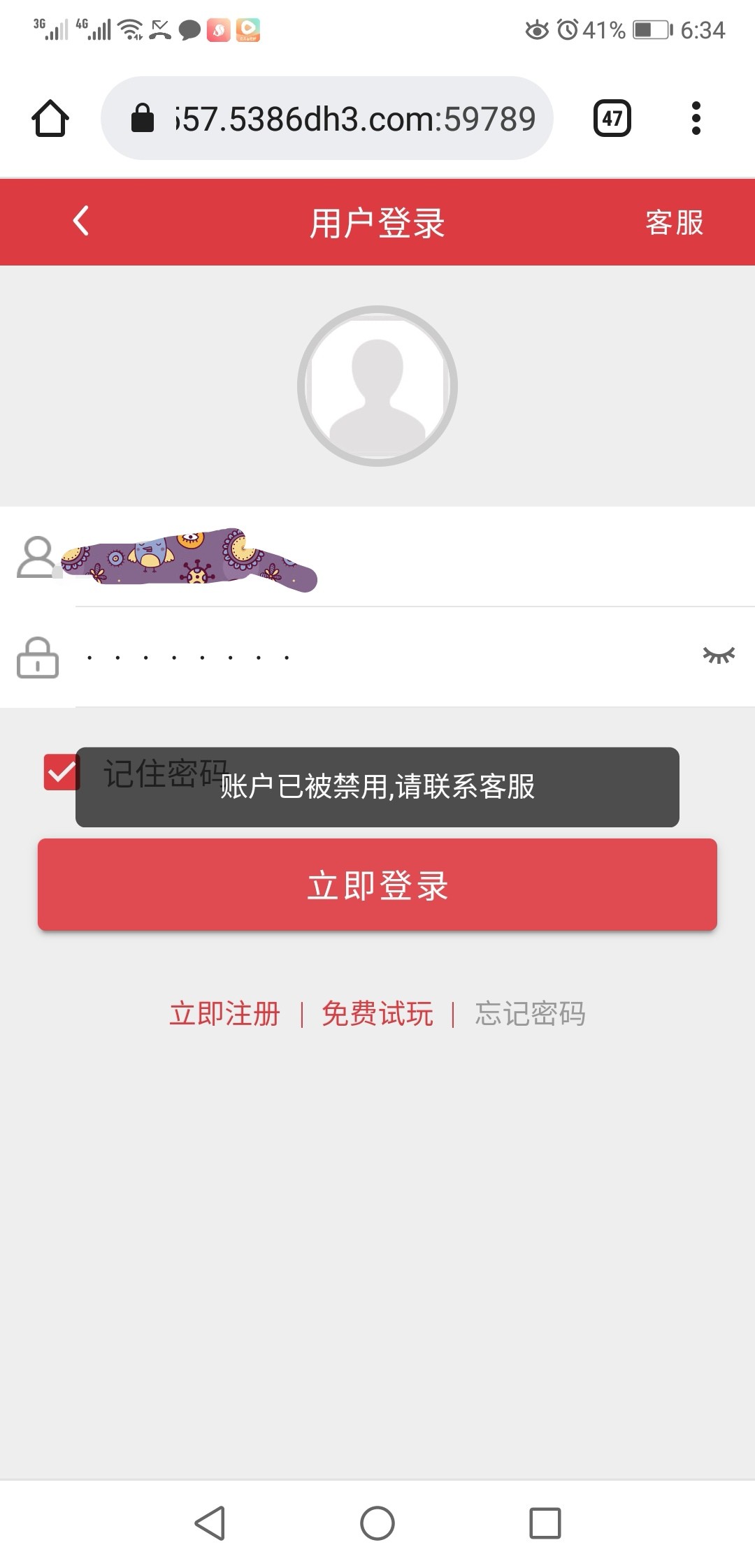 9601_CUCFFKEZPCJY99J.jpg