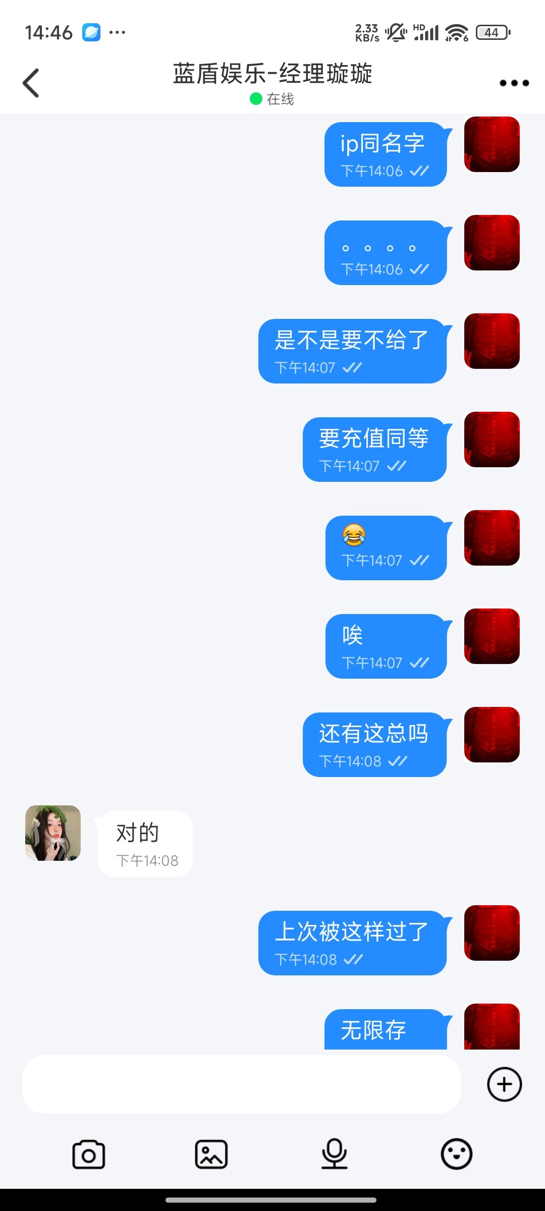 6445_WKJXYMZZP5E2XFV.jpg