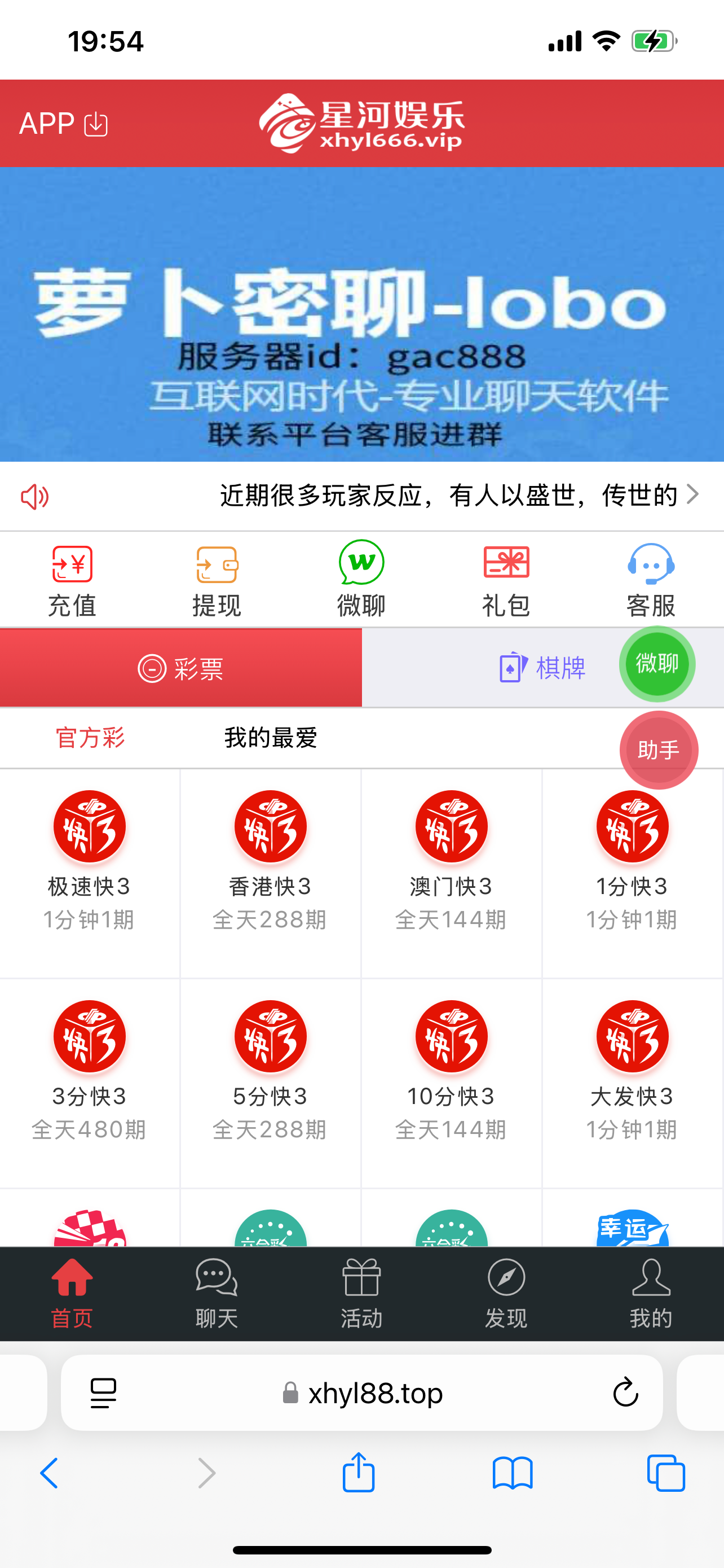 10885_88ZQ4H73SASA6MR.png