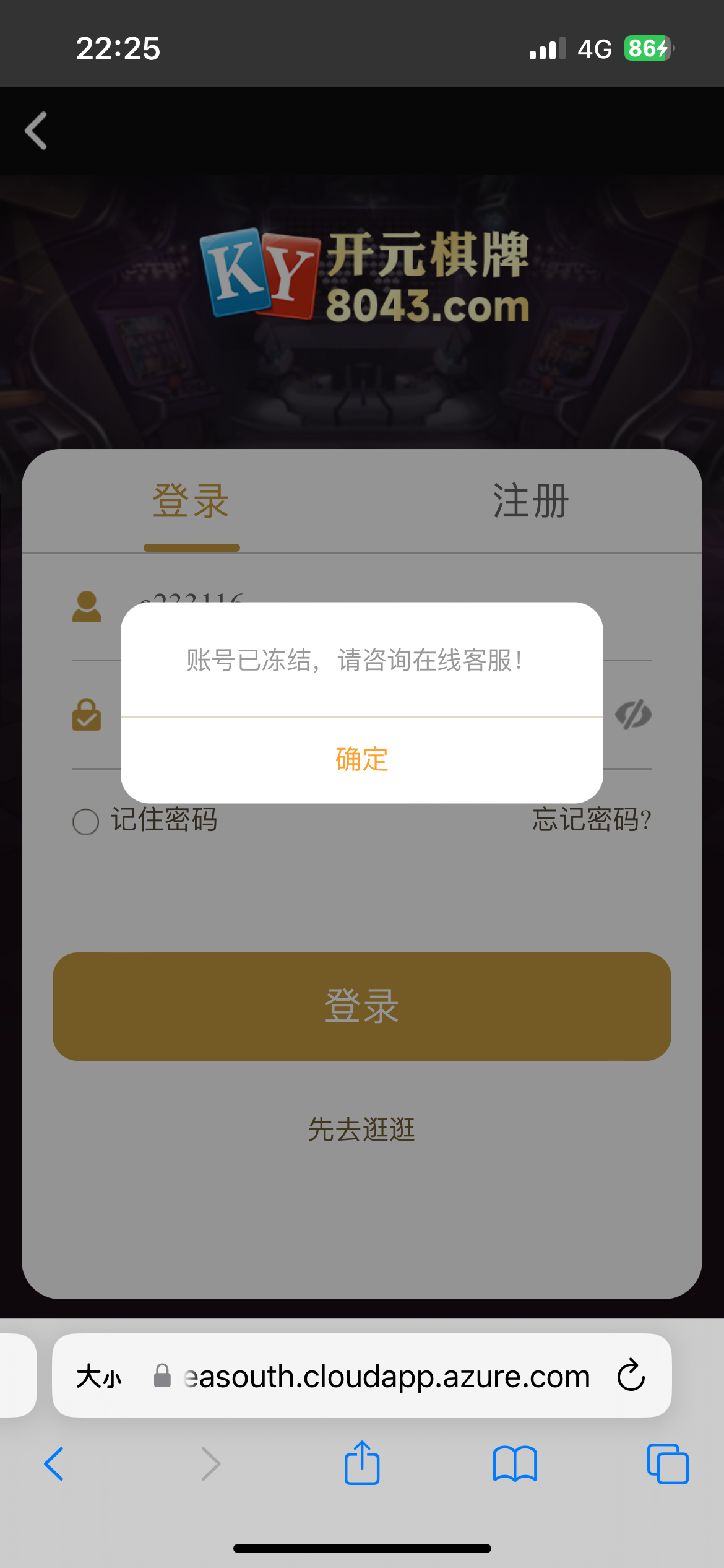 14612_7DS4WGU67MVAZYG.png