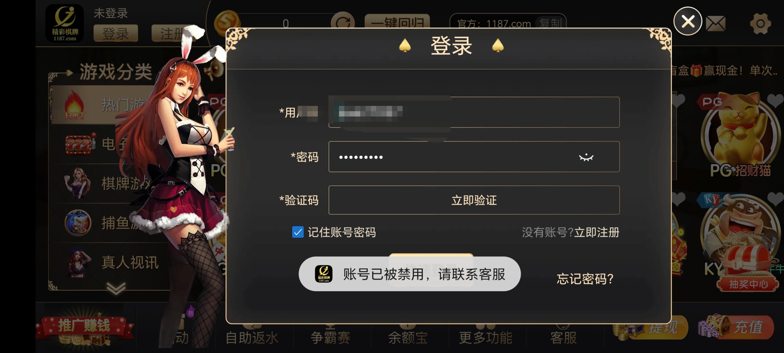 14559_CGECG3YFY9THVN8.jpg