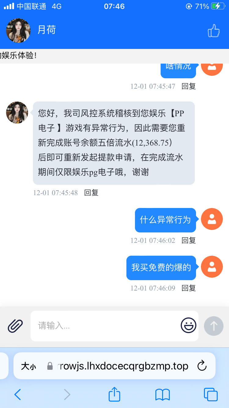 10865_T4HN5MPCFP5XUC8.png
