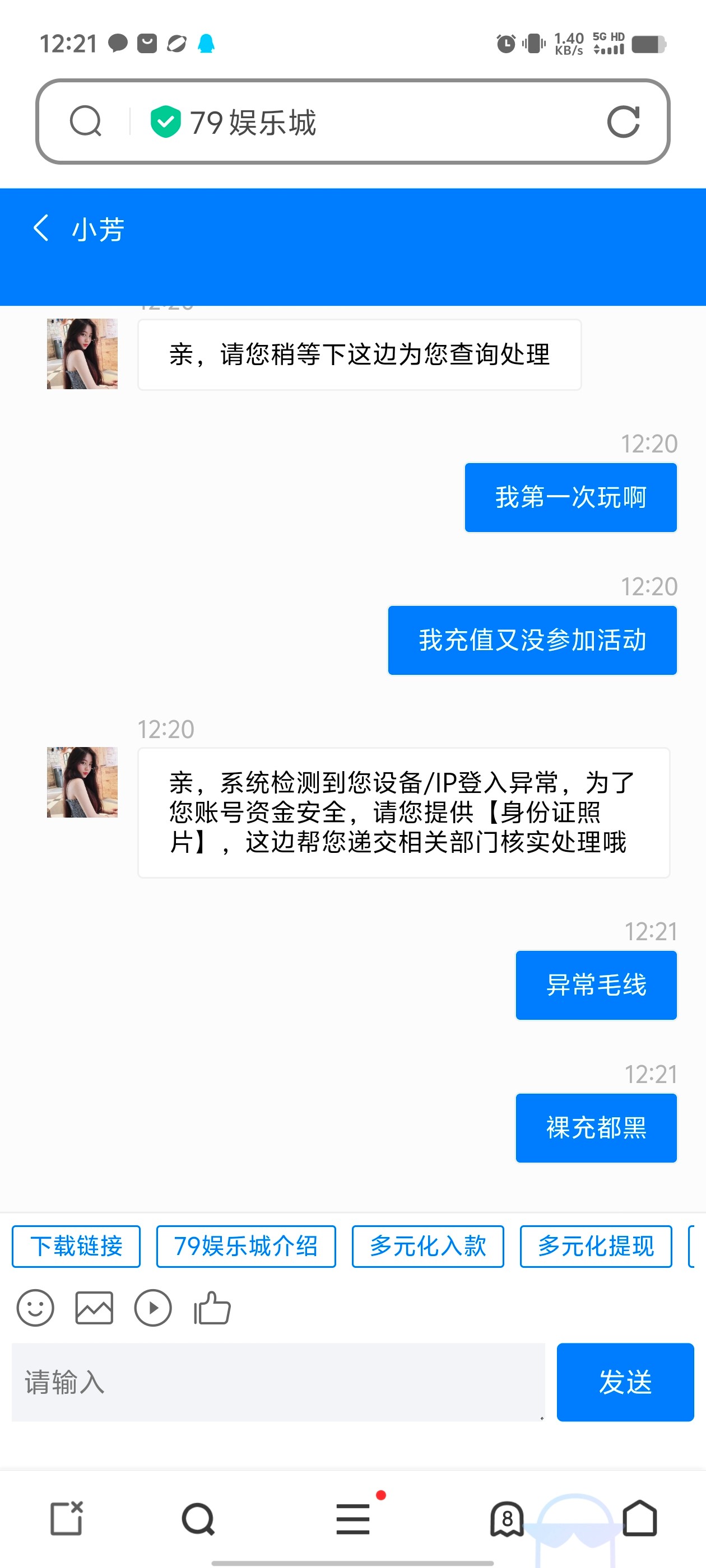12178_N3VC6VNYKMDM3QX.jpg