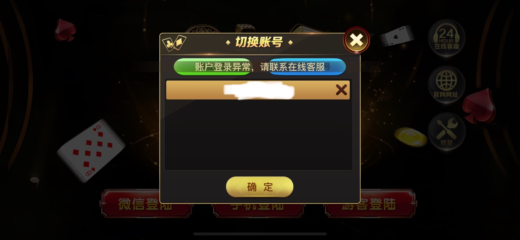 13947_XU3Q6G9NYFAMUVN.jpg