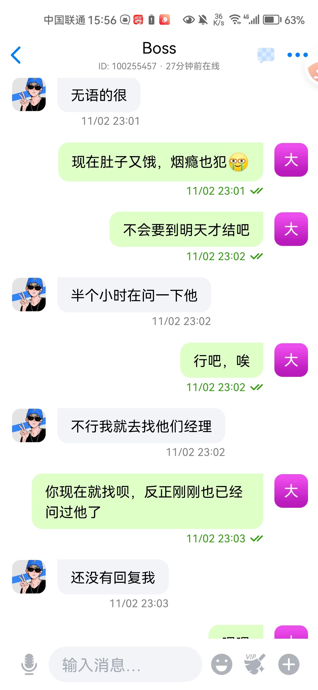 12481_2KNS78MJ25Z8TSP.jpg