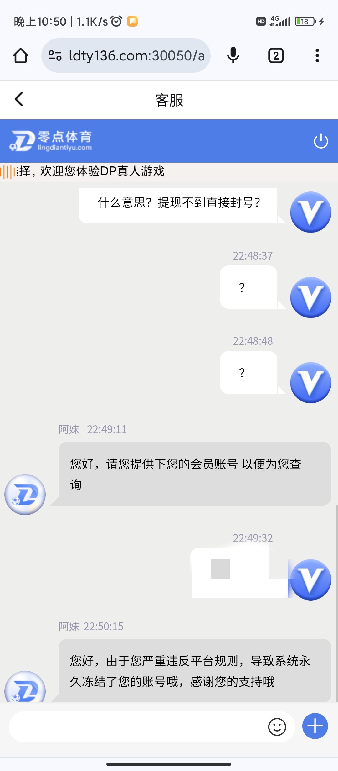 1047_VFG2WWW7GZ6GCGG.jpg