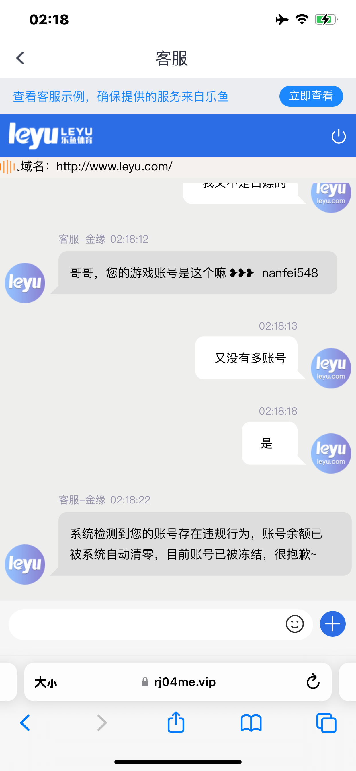 12385_QE9ZB28NKXMBHV7.png