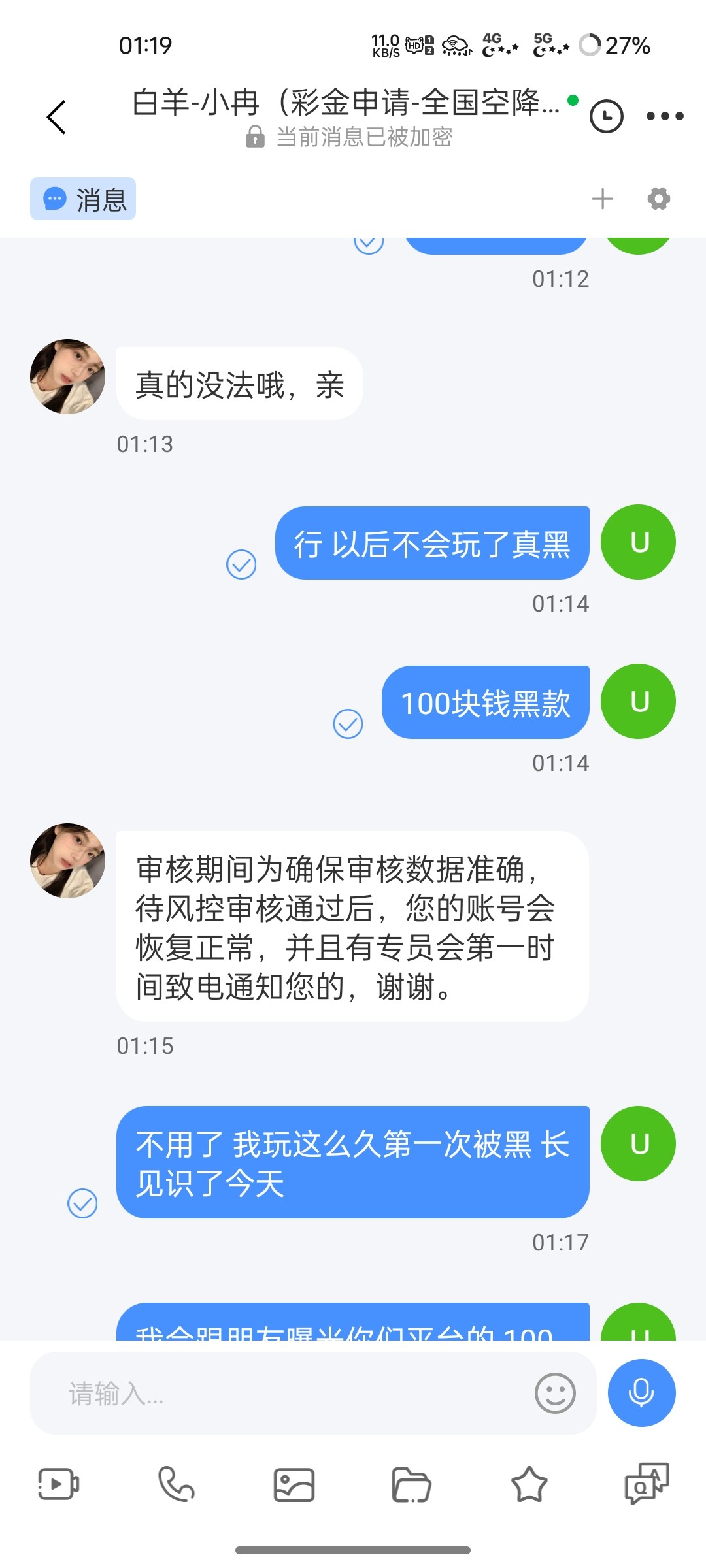14132_NXBHBK3H88XA7RV.jpg