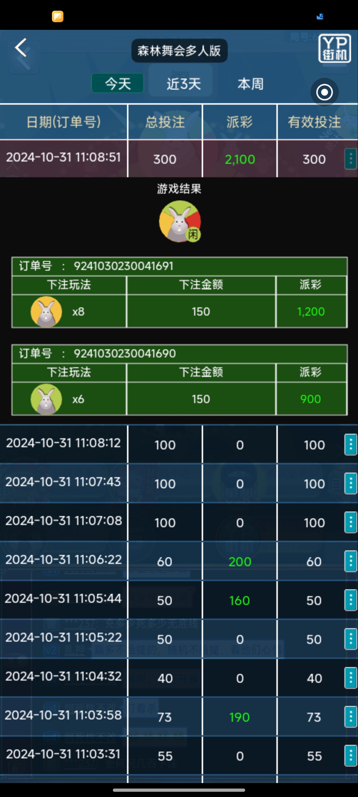 2871_C97RU73KSXTCNQA.jpg