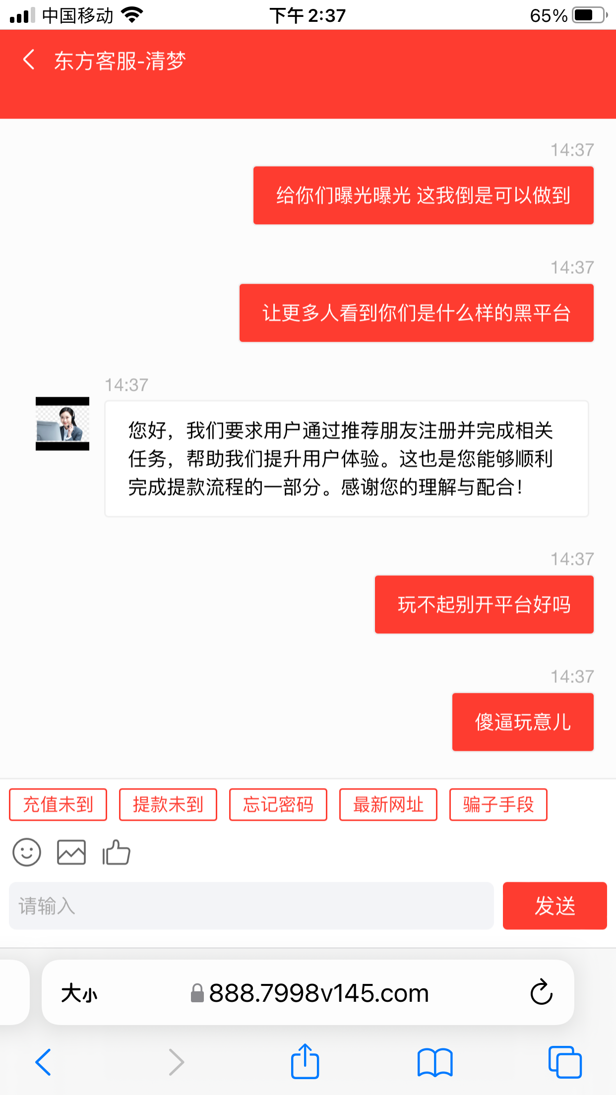 11421_2UBT3H6AK6BXZTF.png