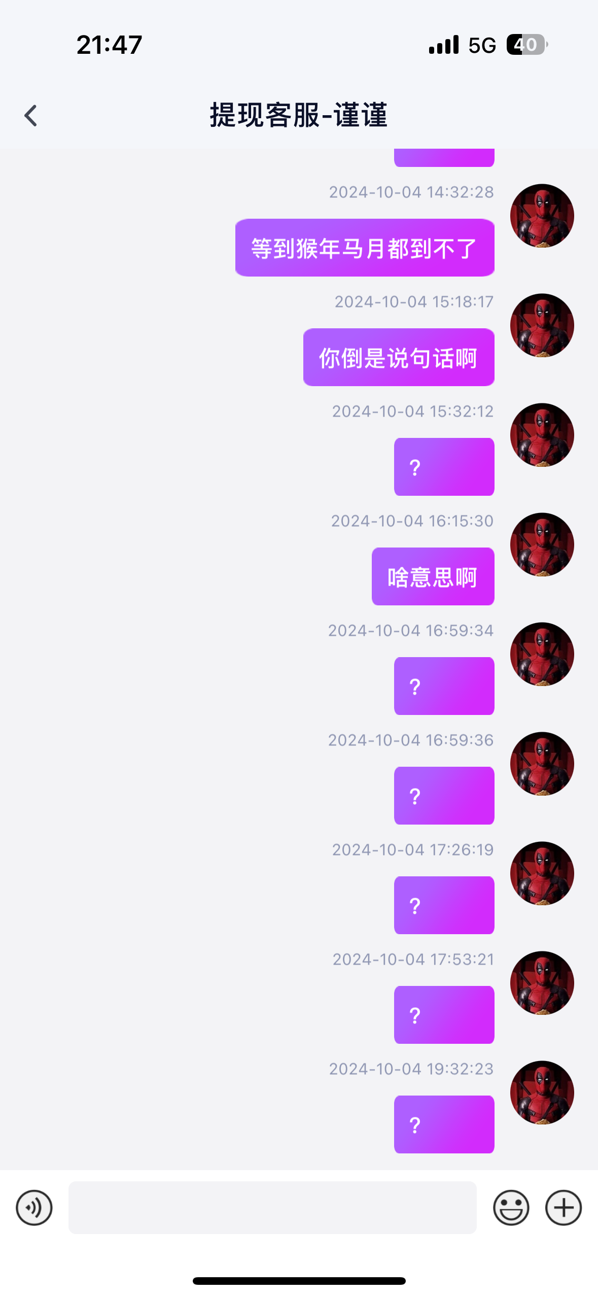 14127_YV3AFCTVSJAC4FC.png