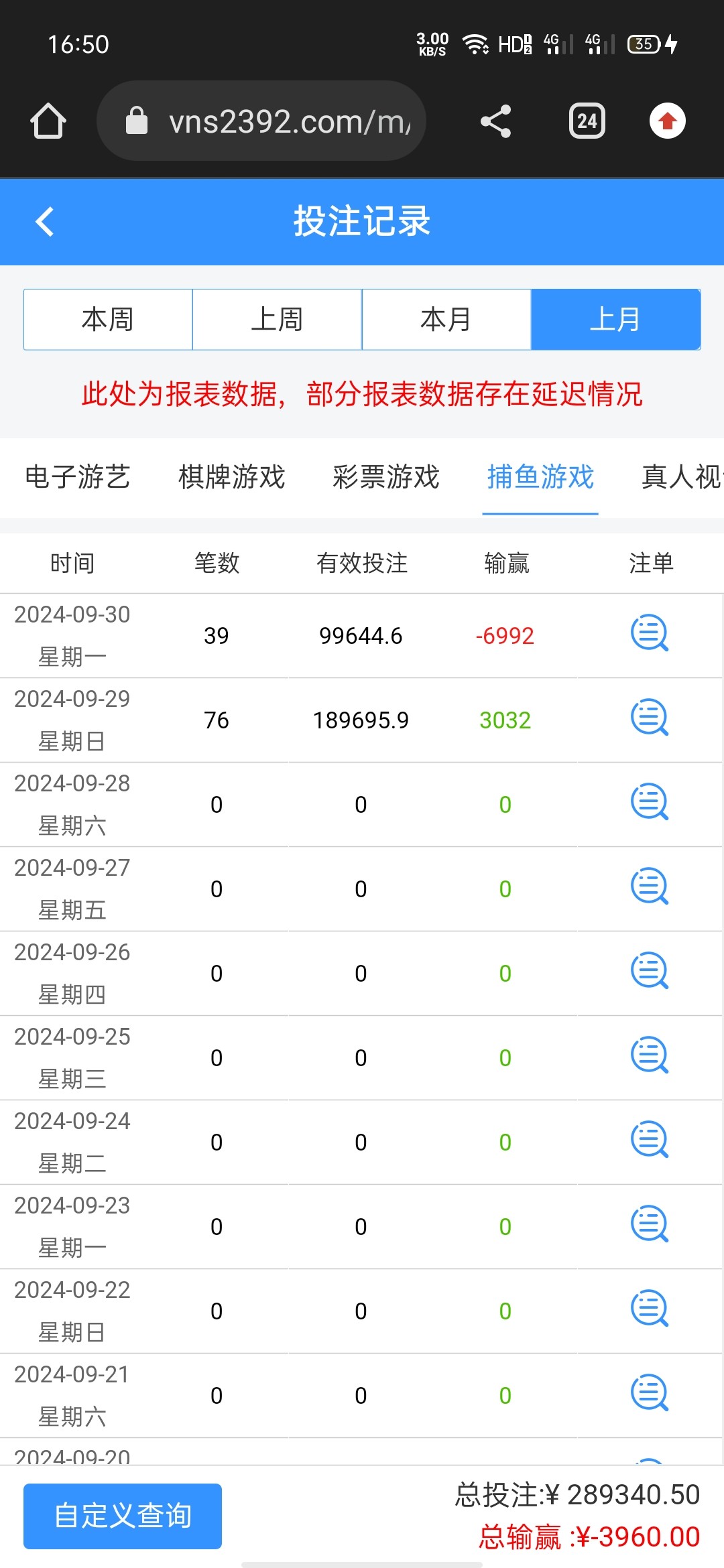 3577_U6SBDT5JTTK9DU9.jpg