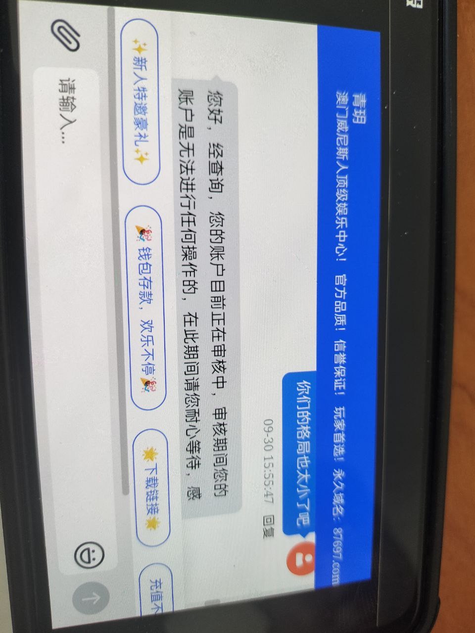 3778_CKCE7TYGSEP4DZ9.jpg