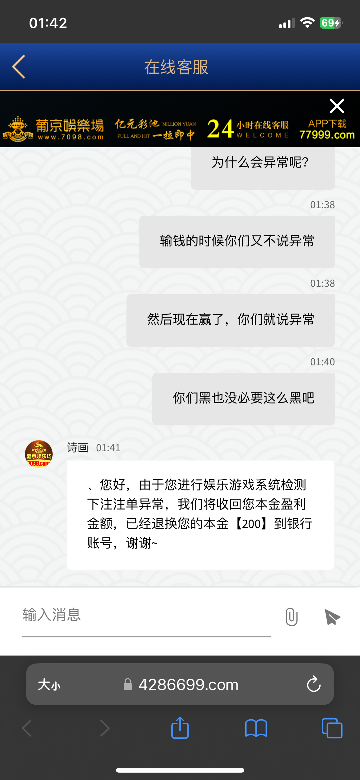 13683_KKD3WW69UP88RJU.png