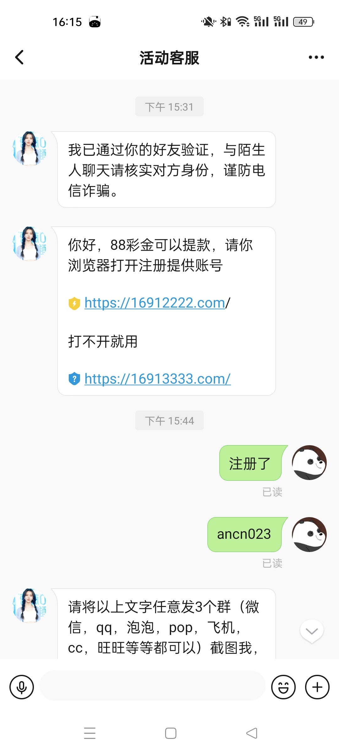 9591_5QUE56NWNQ5NPGR.jpg