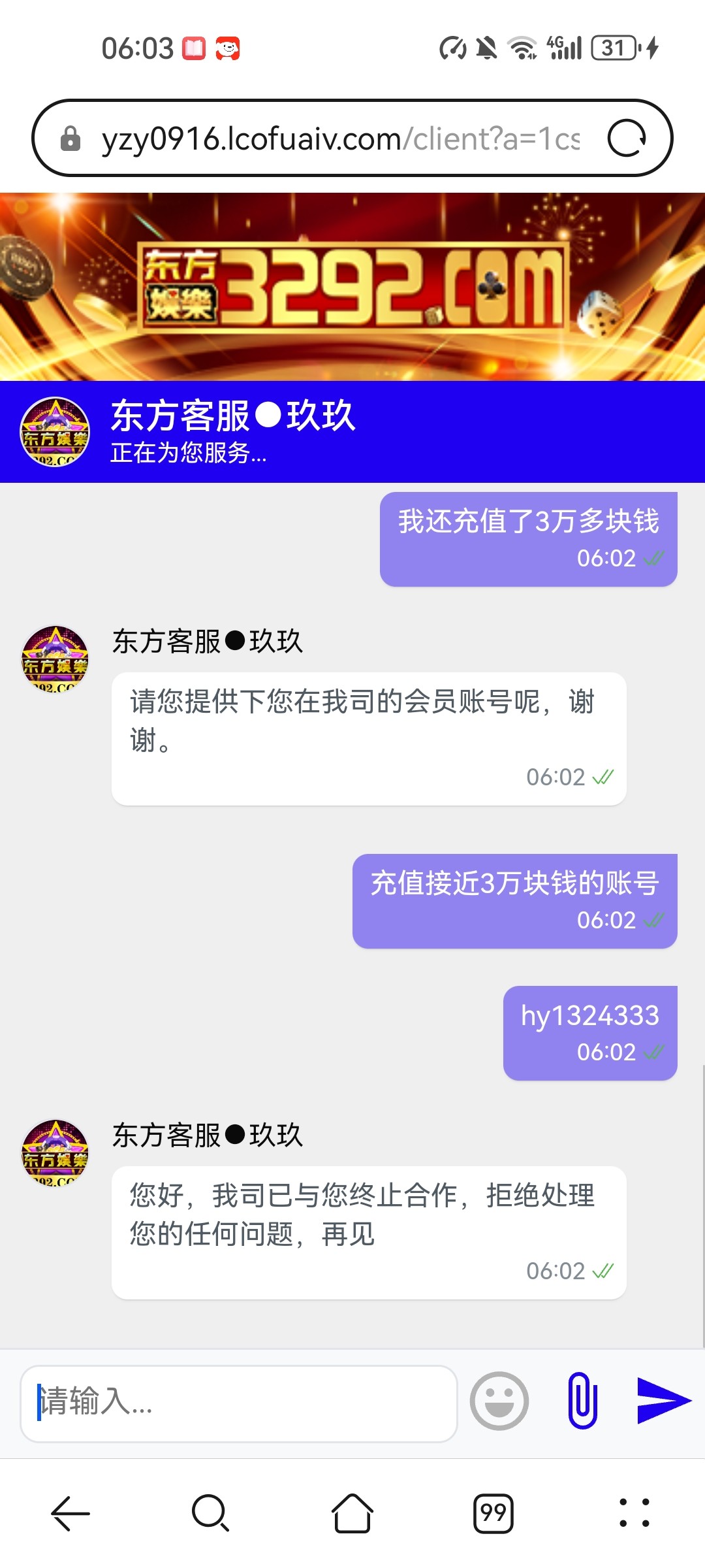 4611_6YK8HCSJ9UGM4J9.jpg