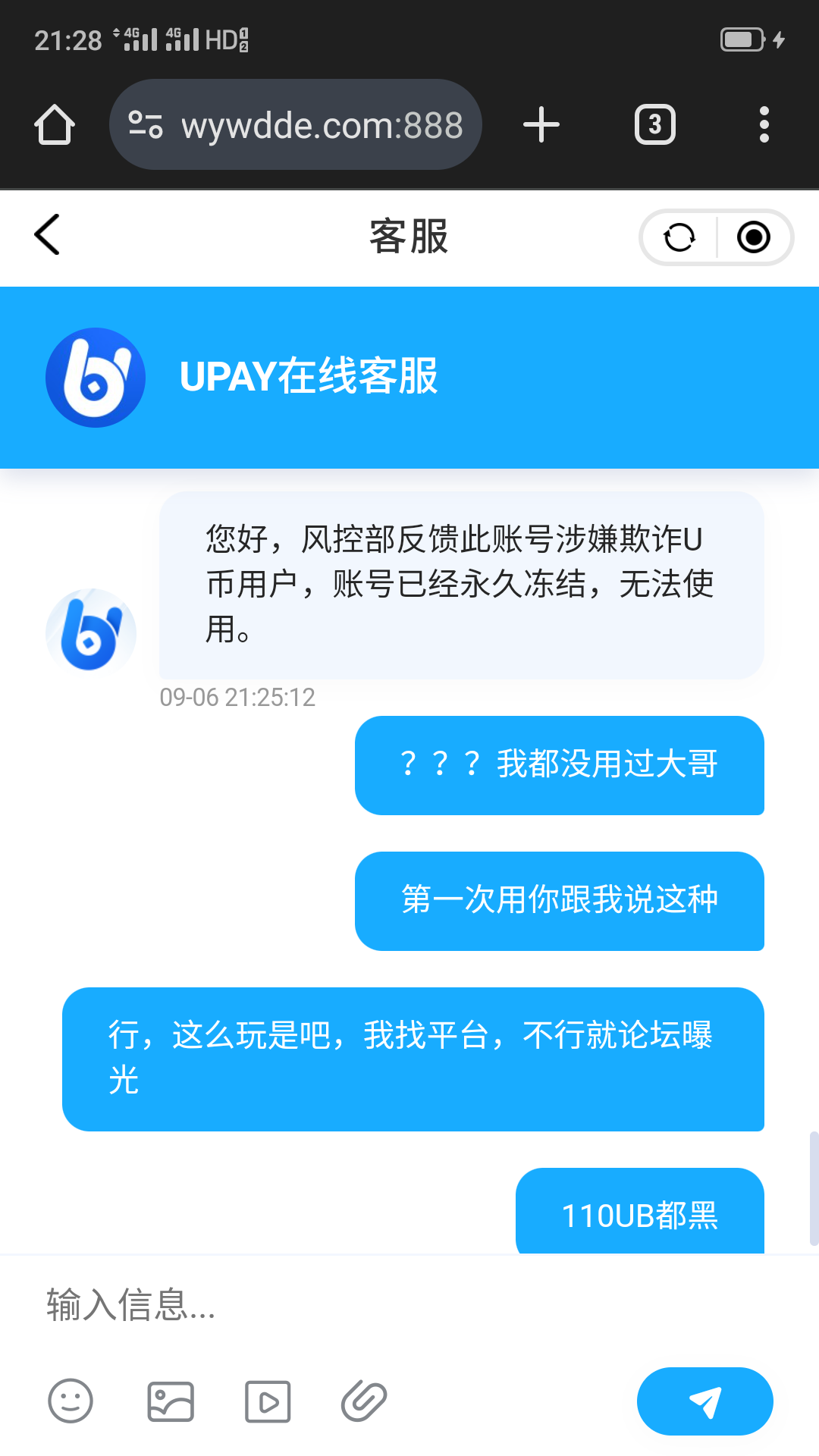 424_M43JJGV9UMZ82GM.png