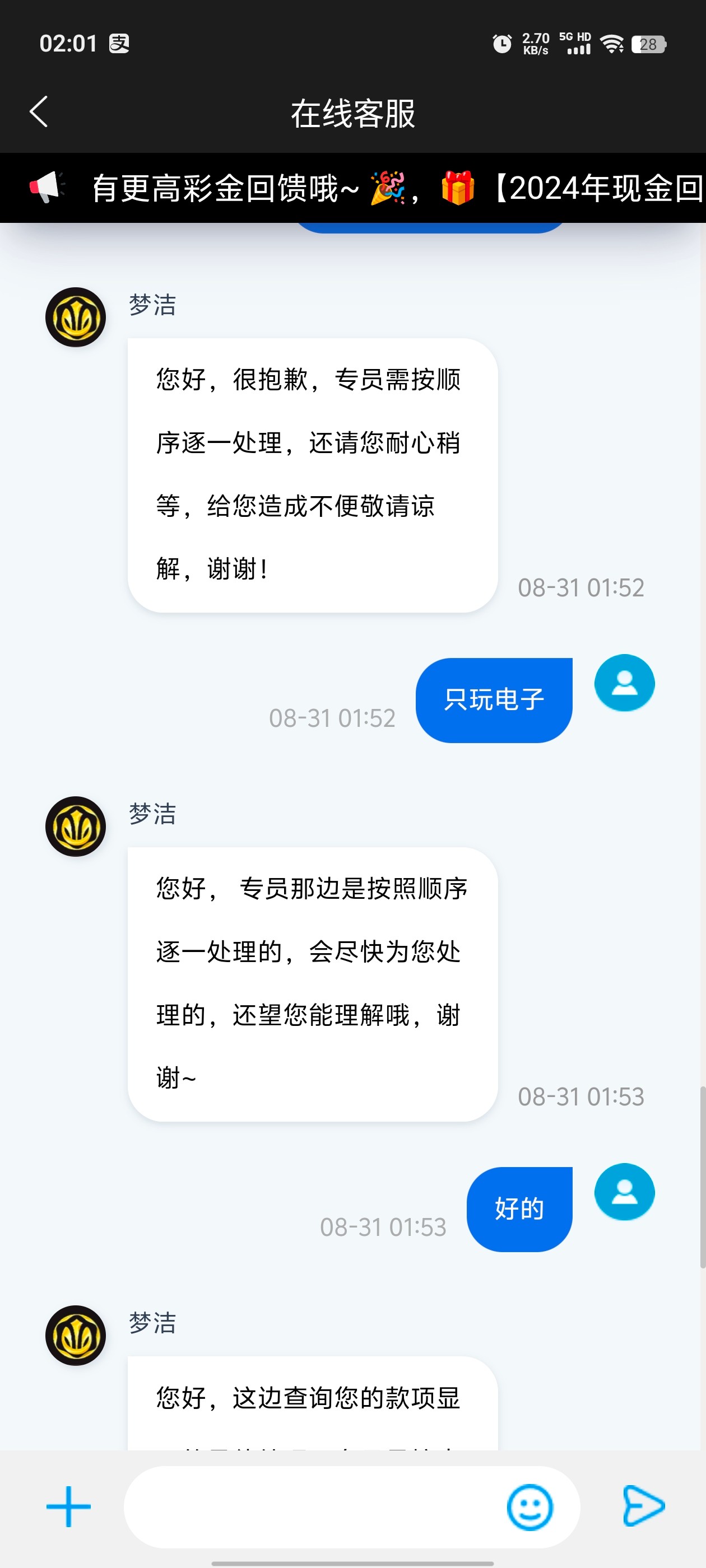 7690_FPXGAZF9AAW9NZS.jpg