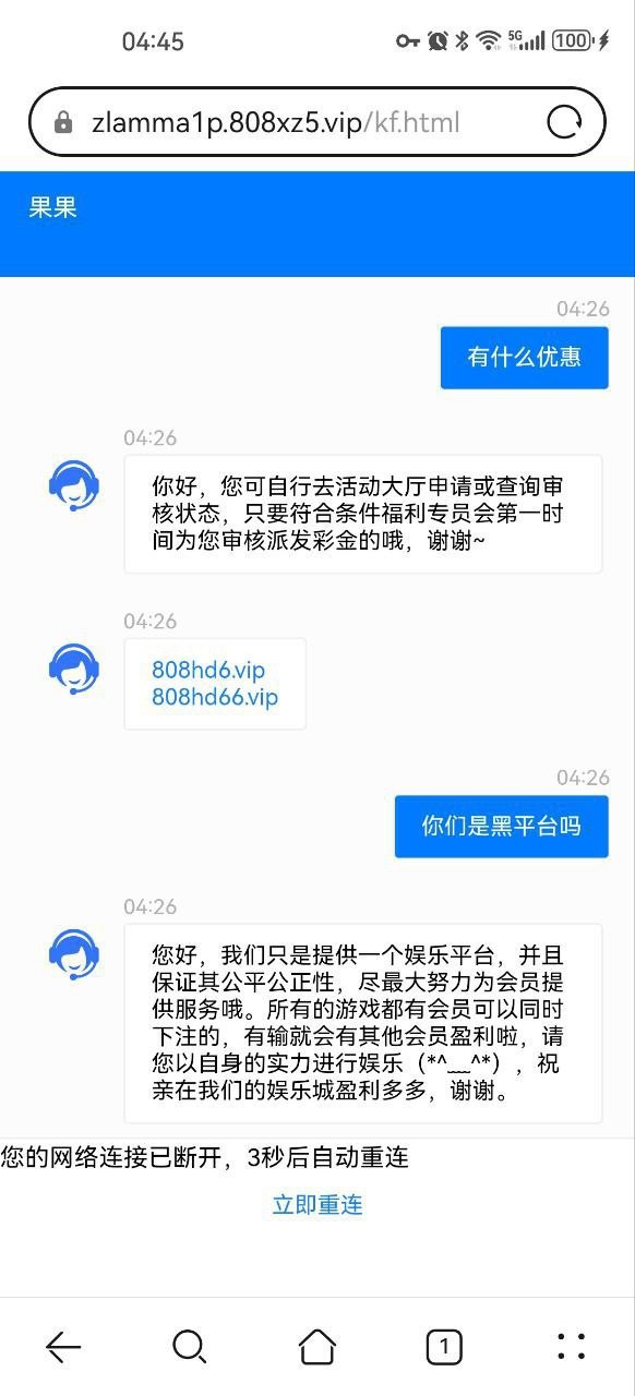 8371_YHBDNHDT2ZQ4YCT.jpg