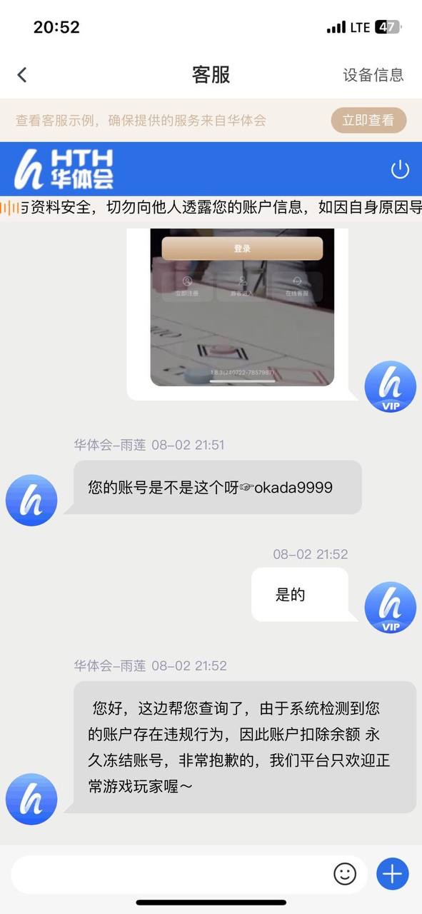 4572_JQVGUAVH84AZBSD.jpg