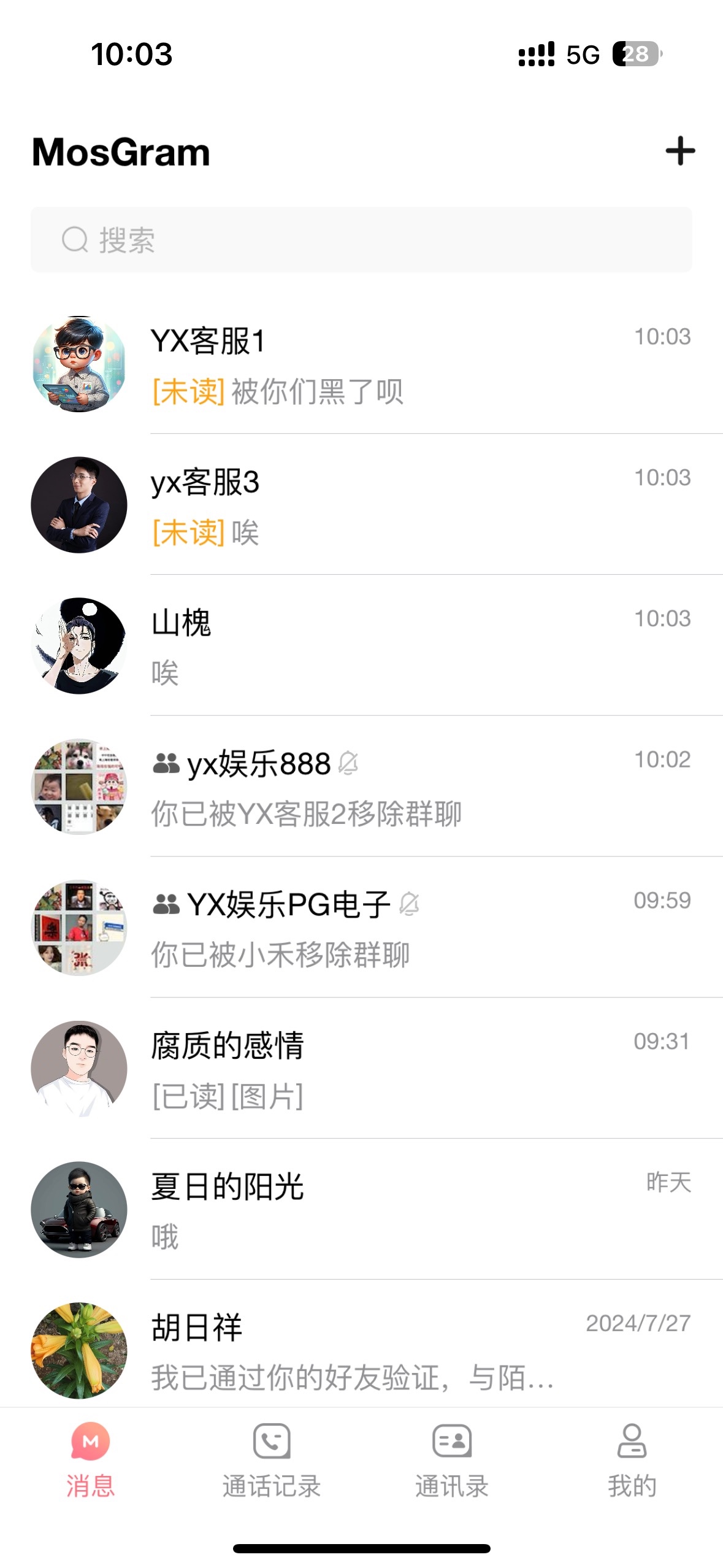 12729_RS8E4R57T4M3YMK.jpg