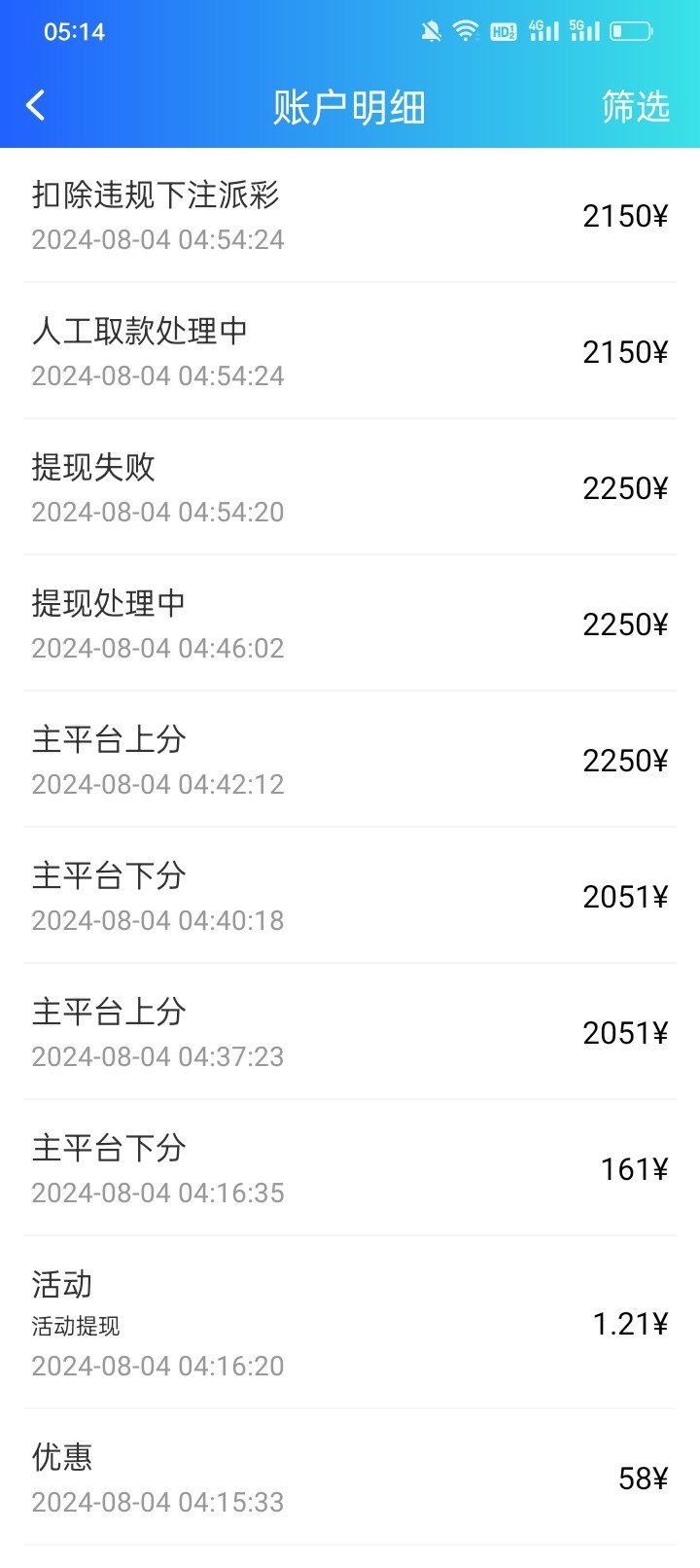 5105_VRM3XVD2W73T63P.jpg