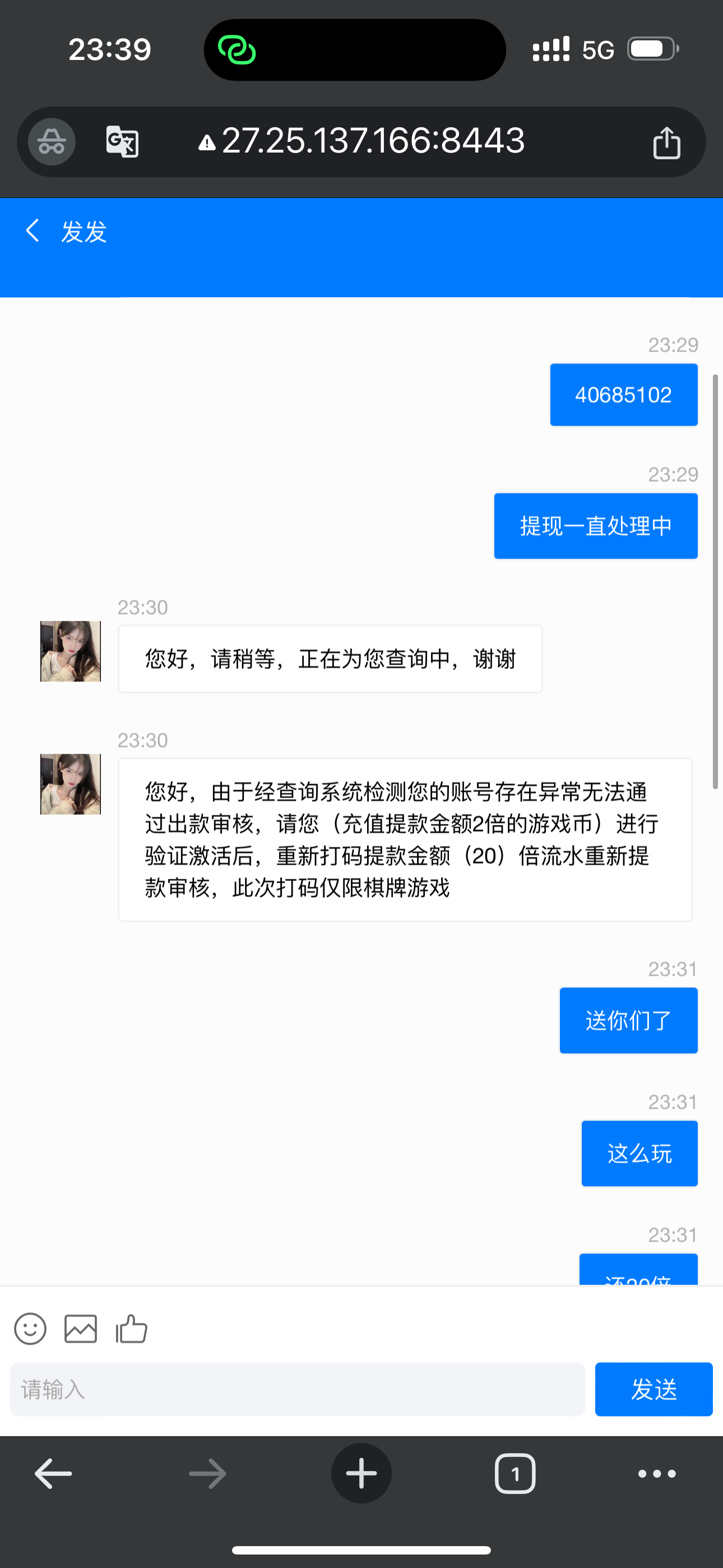 9597_4GWVHVZX3E5XPNK.png