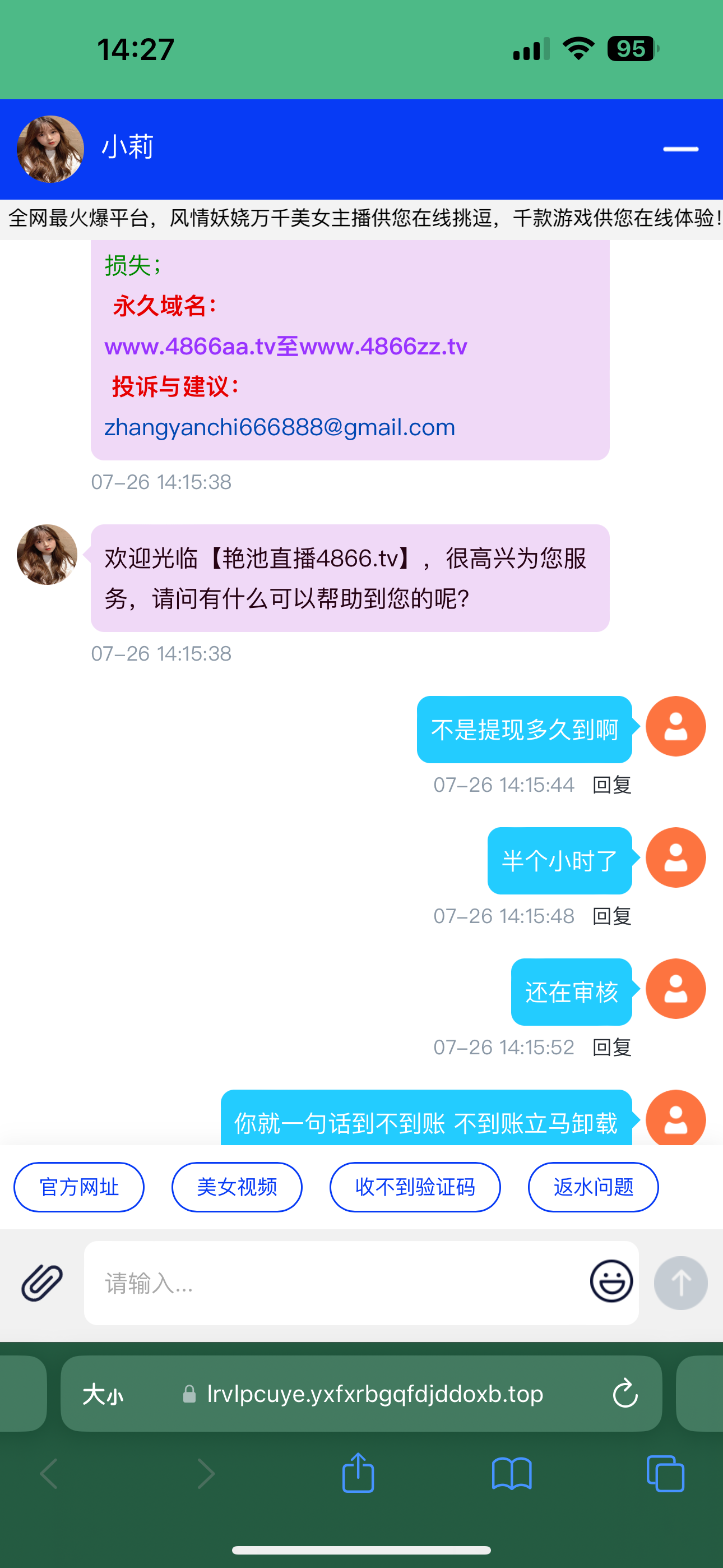 10965_NM5QNKCZZZ9GR6N.png