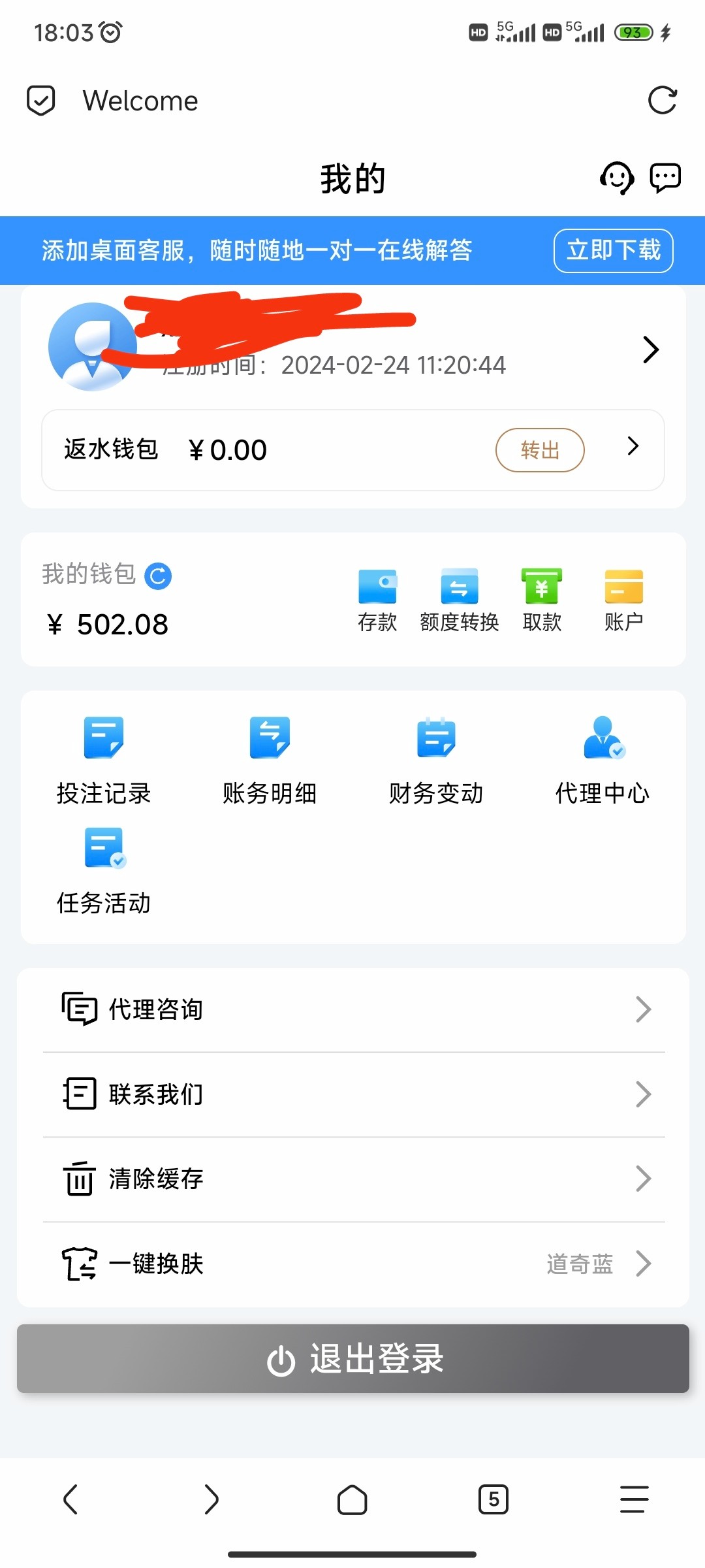 8851_Y8ZW8GK6YB2PEN6.jpg