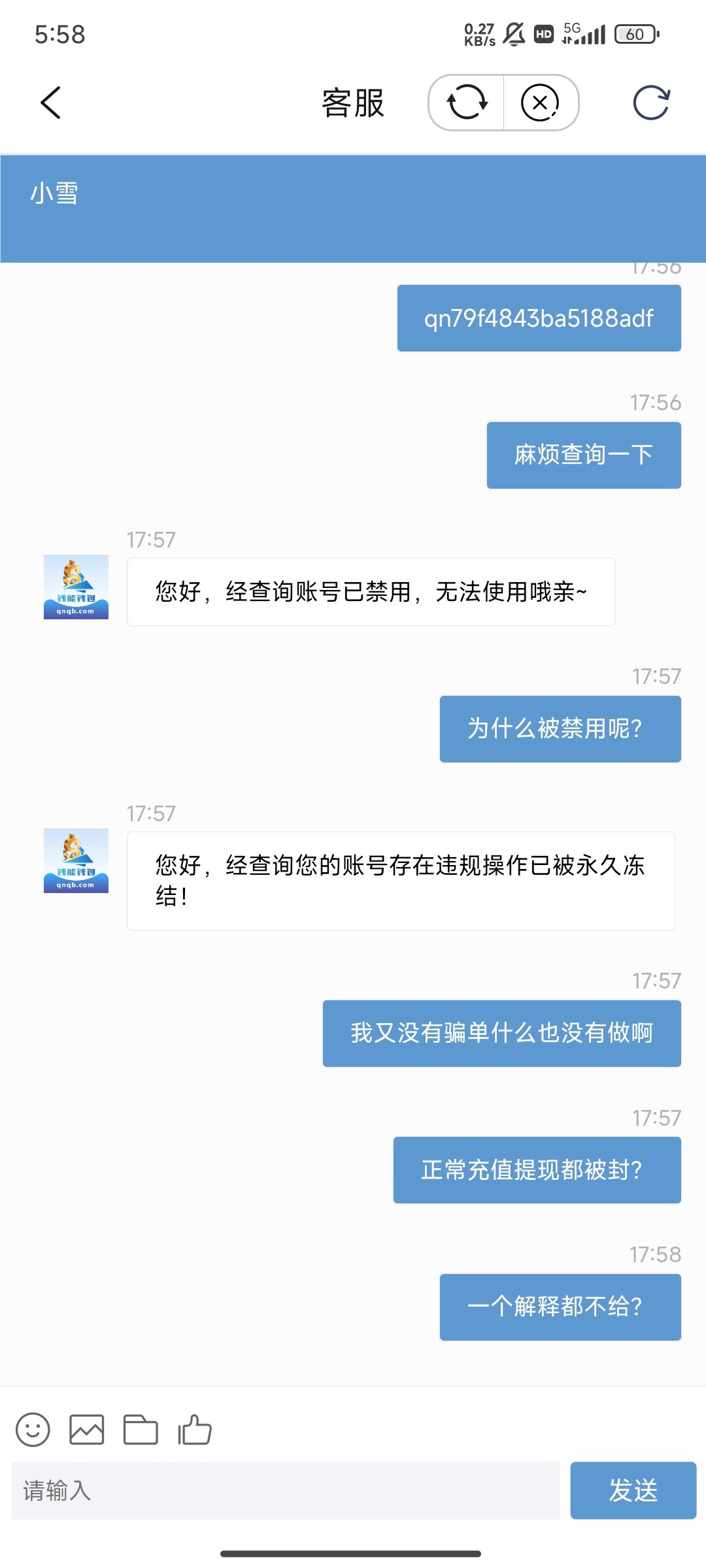11578_9H8C6R58V5AJPZ5.jpg