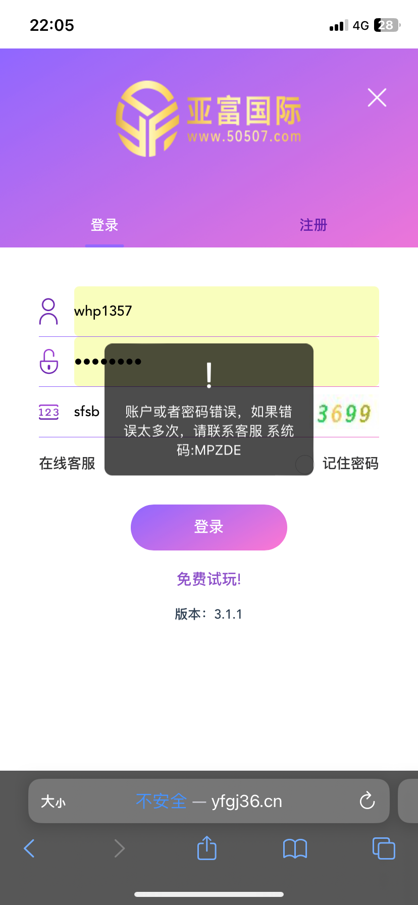 3443_57S2J7F5NXAM3PX.png