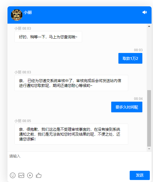 2240_XKS236GT7UZ4NK9.png