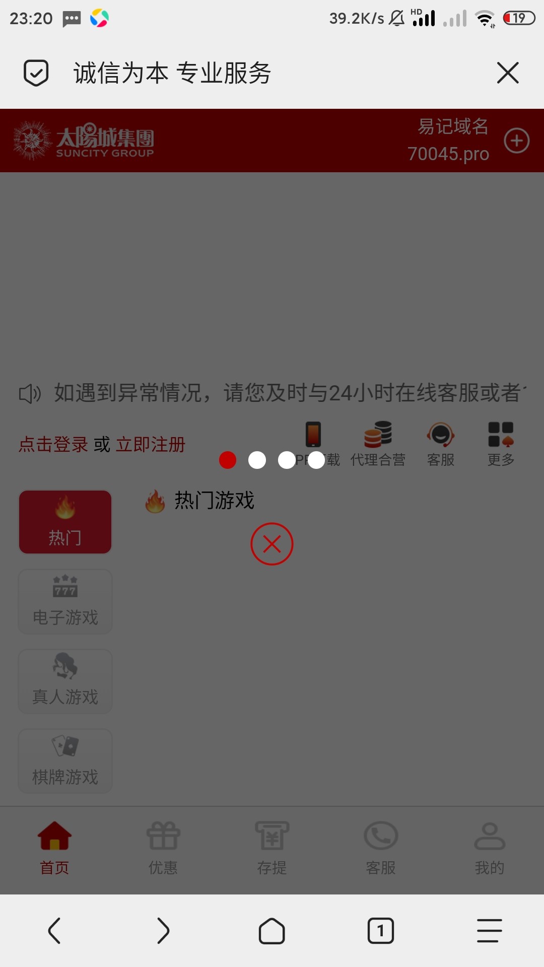 11147_UVCEE87QE542MH7.jpg