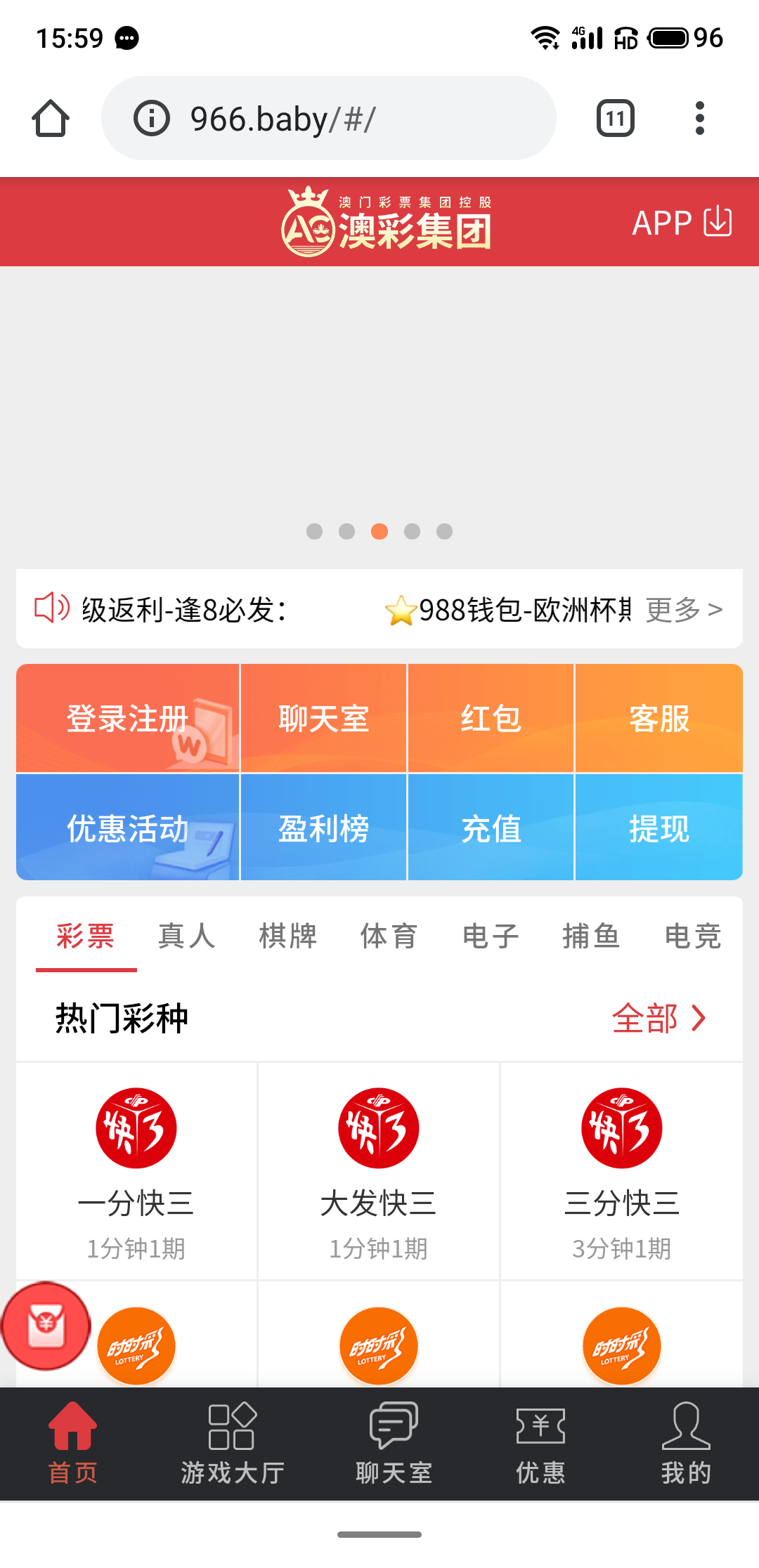 5125_XGNE88XQKC5UFJW.png