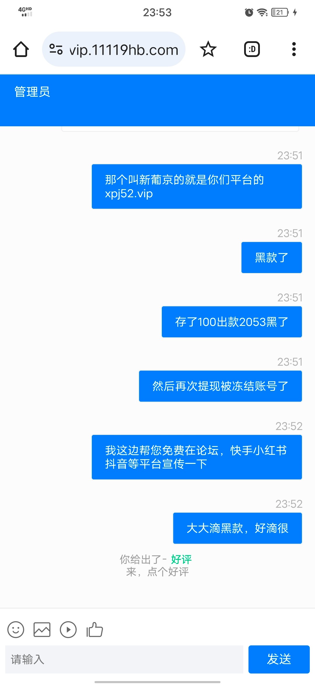 4167_6KGNYQFZ84WHWHZ.jpg