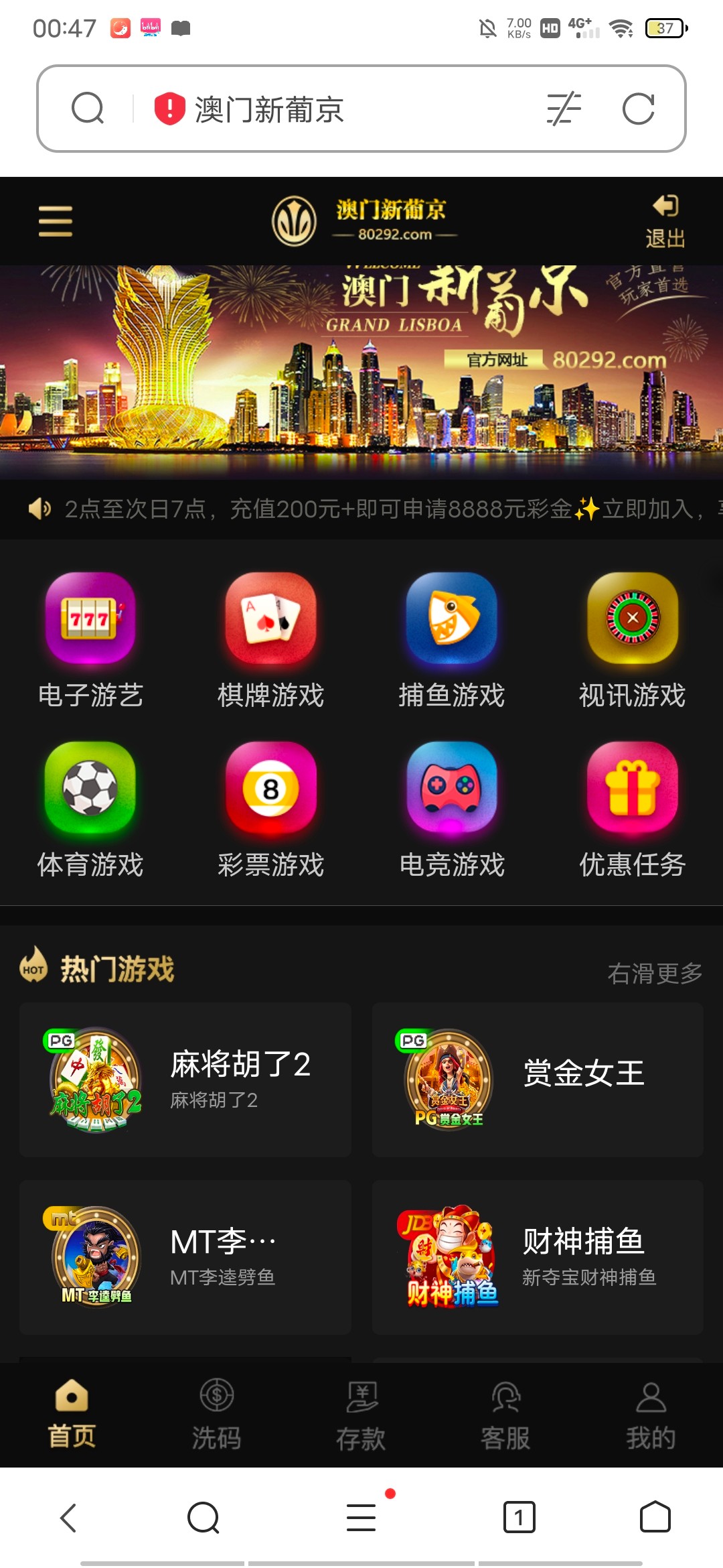 10067_5WZ86PB3T9J2358.jpg