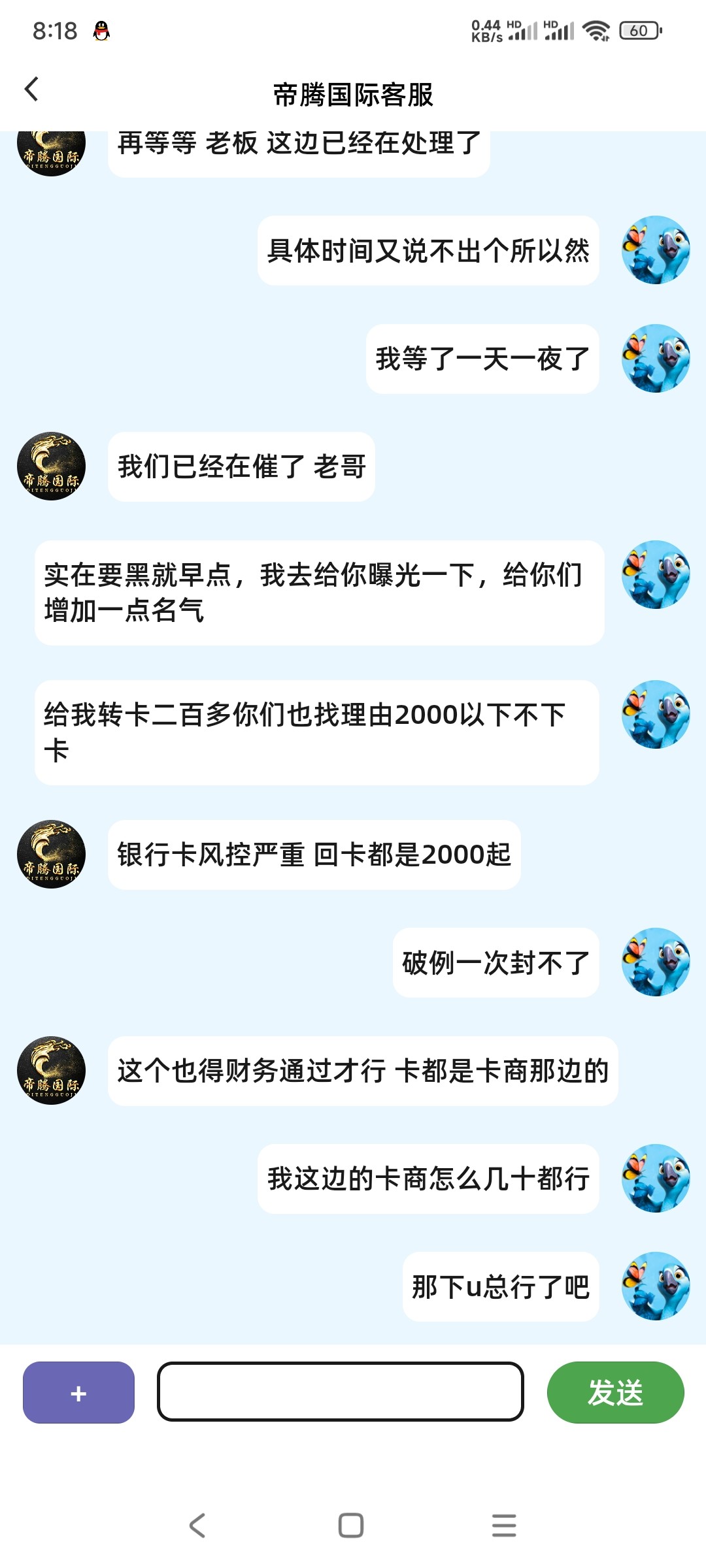 10346_38WV9VBB9KXWMFF.jpg