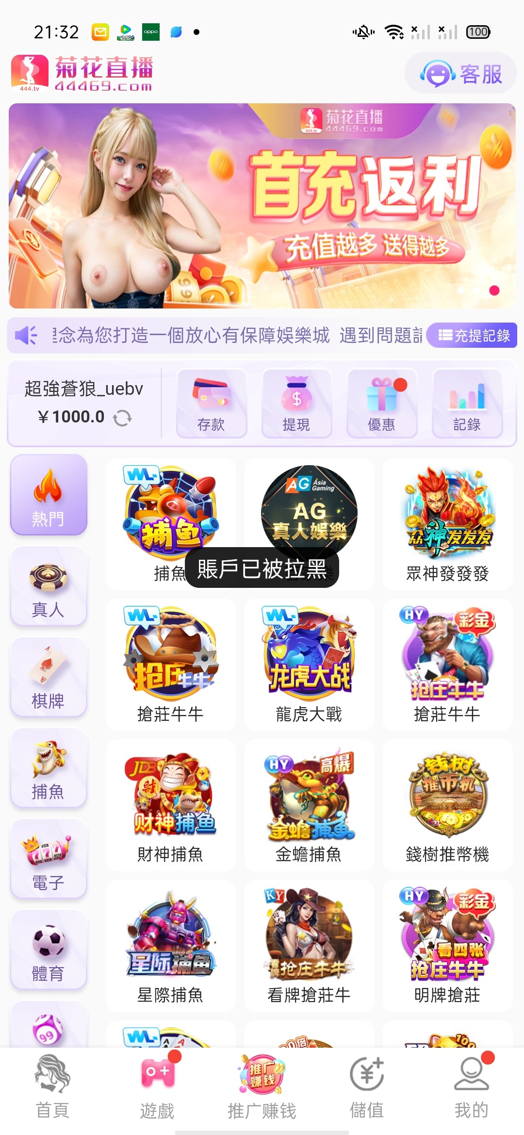 9137_JR679U6WQNXWSRW.jpg