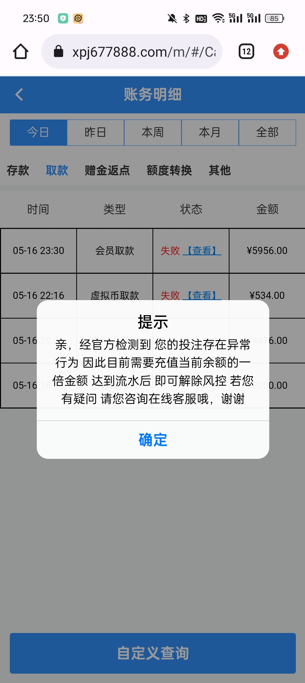11185_UHYSHZUN39Y97UF.jpg