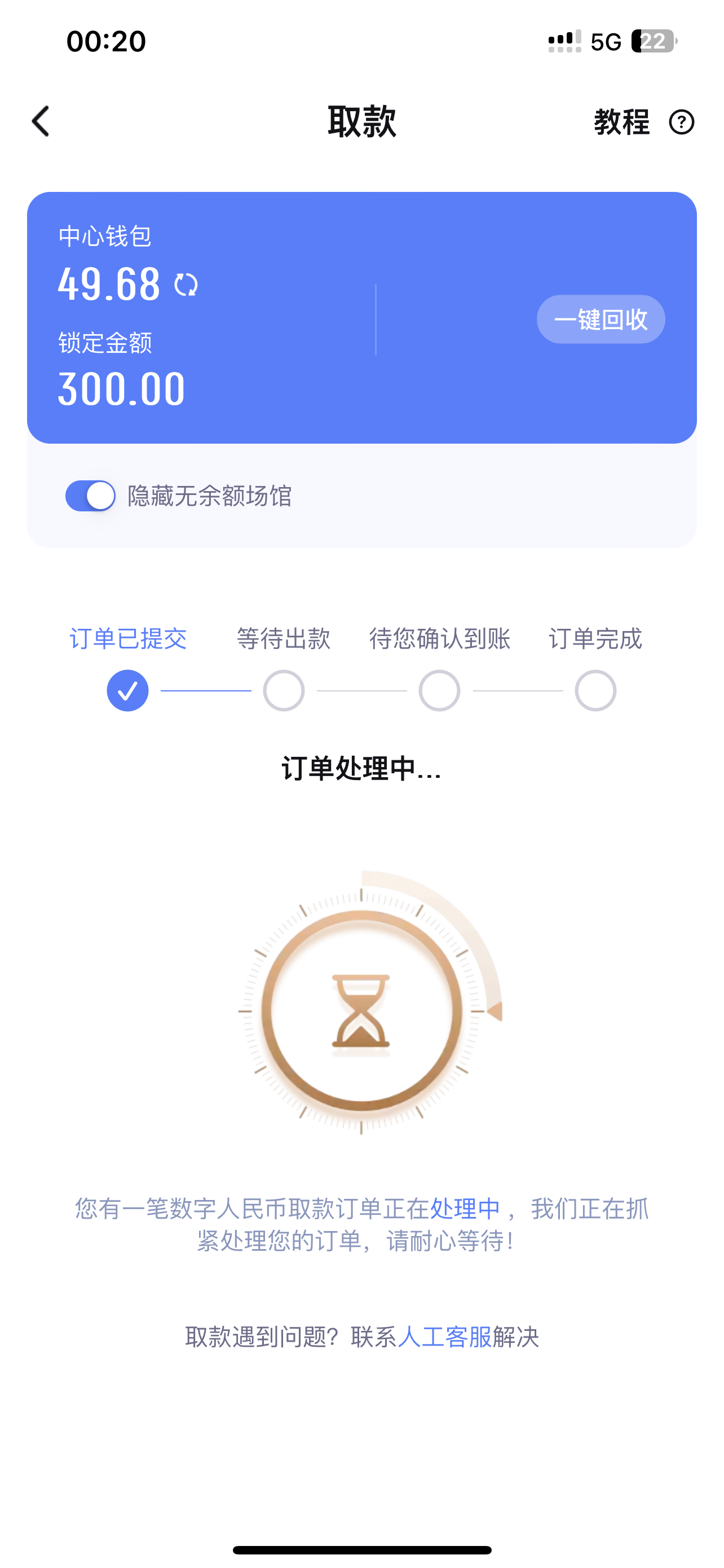 2371_SZPRP2B83F5BUDV.png