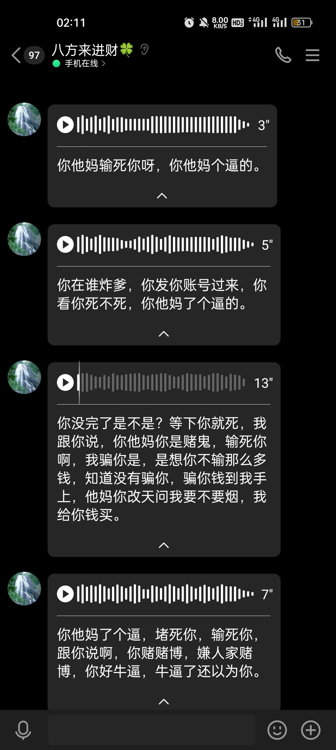 6263_4WYJM4WQ2W2TQNJ.jpg