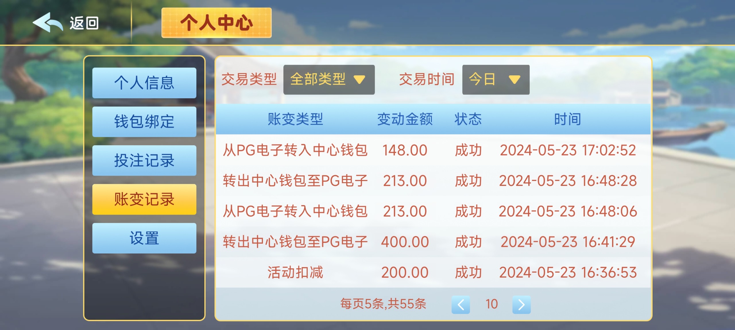 12484_R9NFY7WDCAZ9GT5.jpg