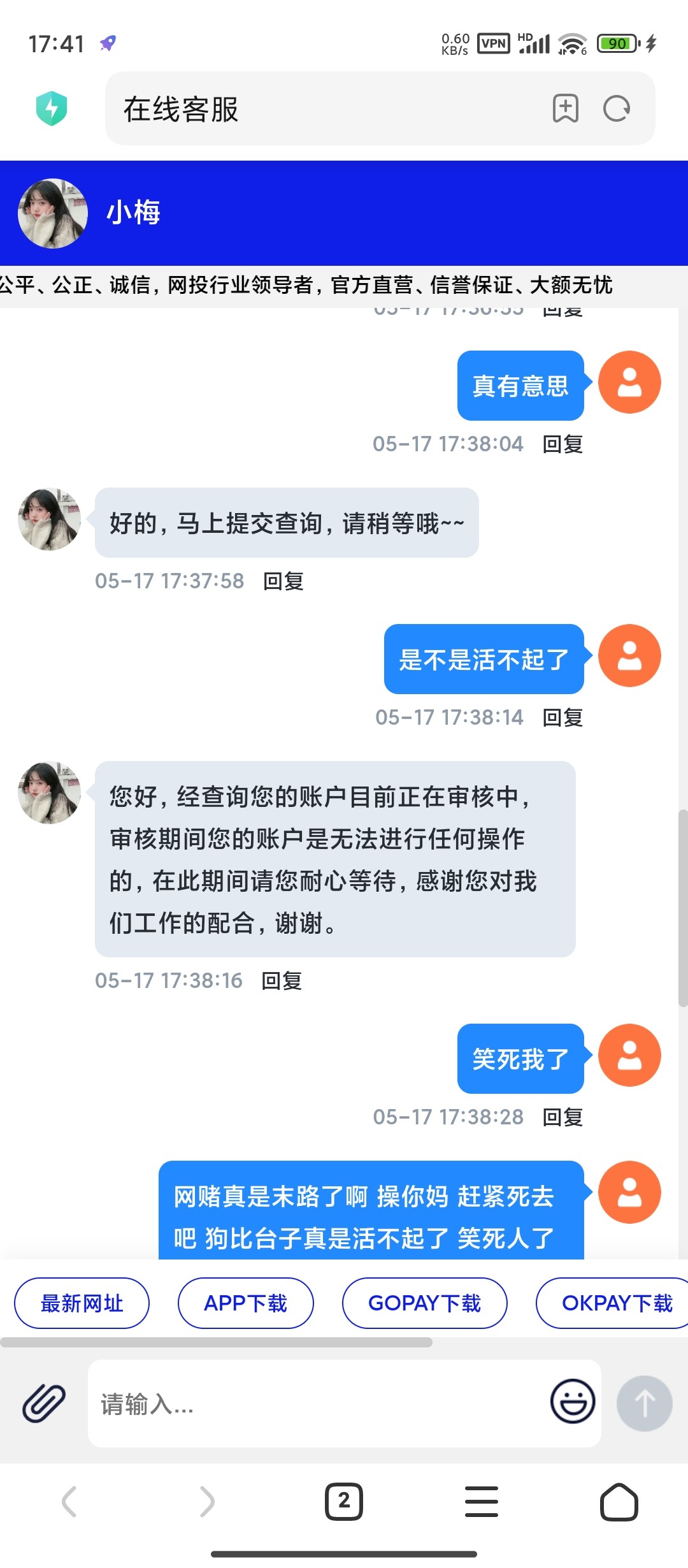 5817_3G926DSKTXCE6ND.jpg