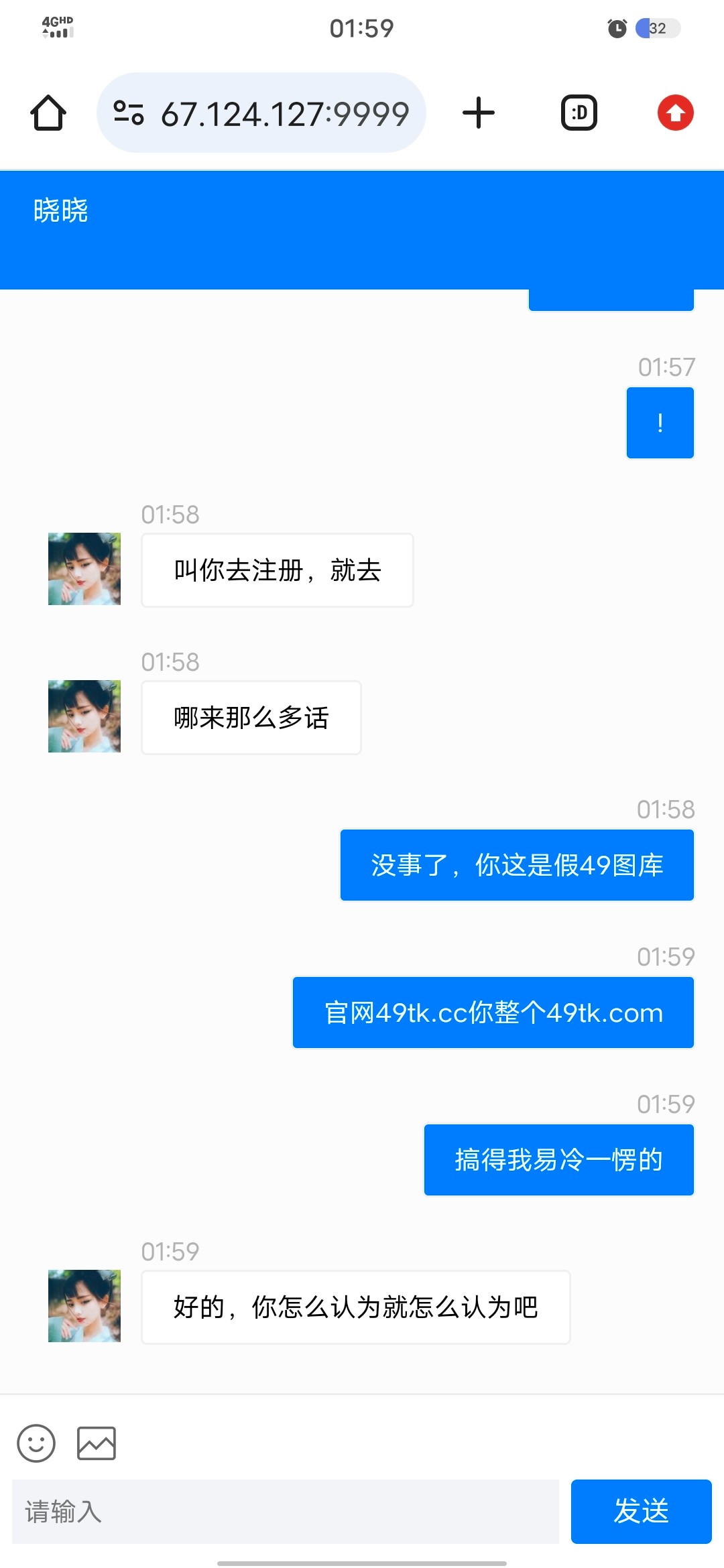 4167_Q8CWR2563J5AS2Y.jpg