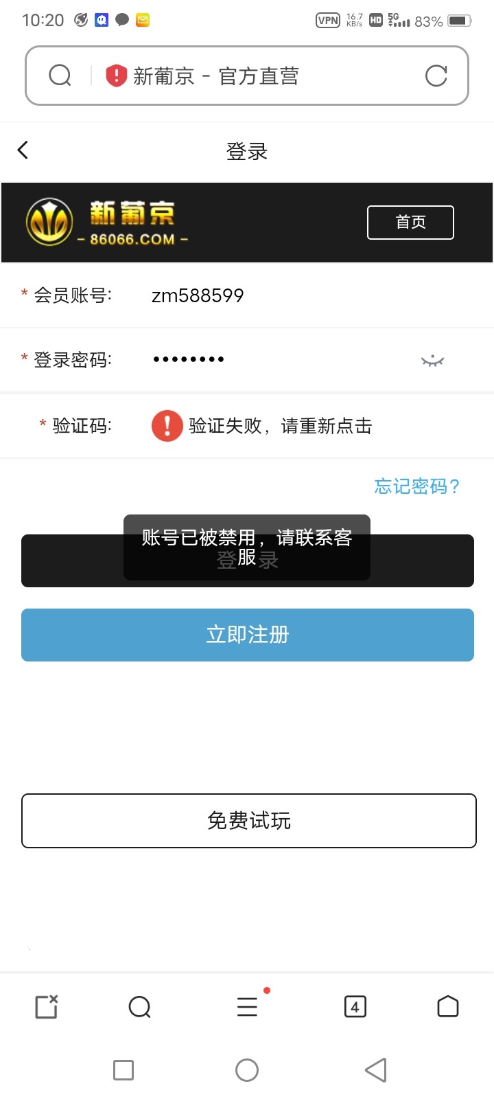4595_HEANGHHXQ5324UG.jpg