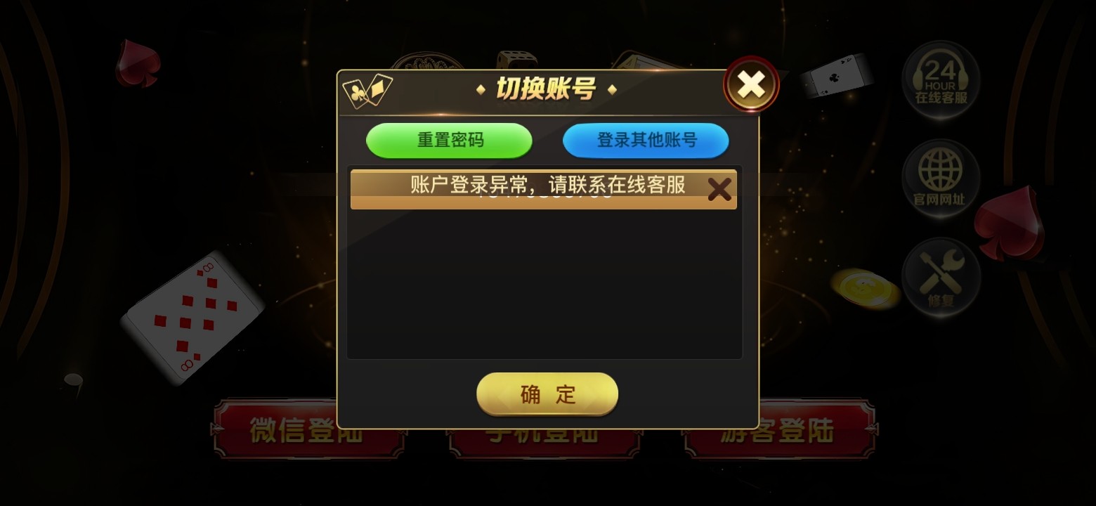 772_WGHR48FJADWFCM9.jpg