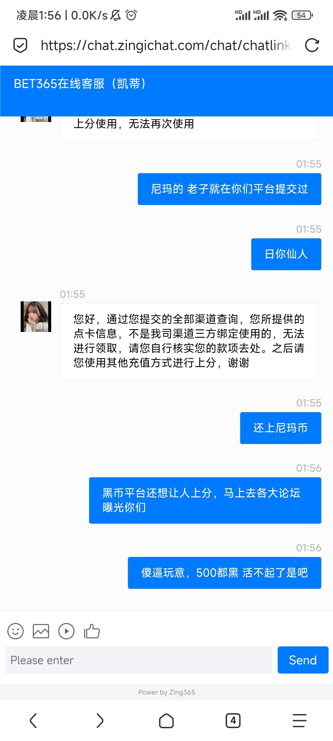 8327_SMMSX376UEVDZ69.jpg