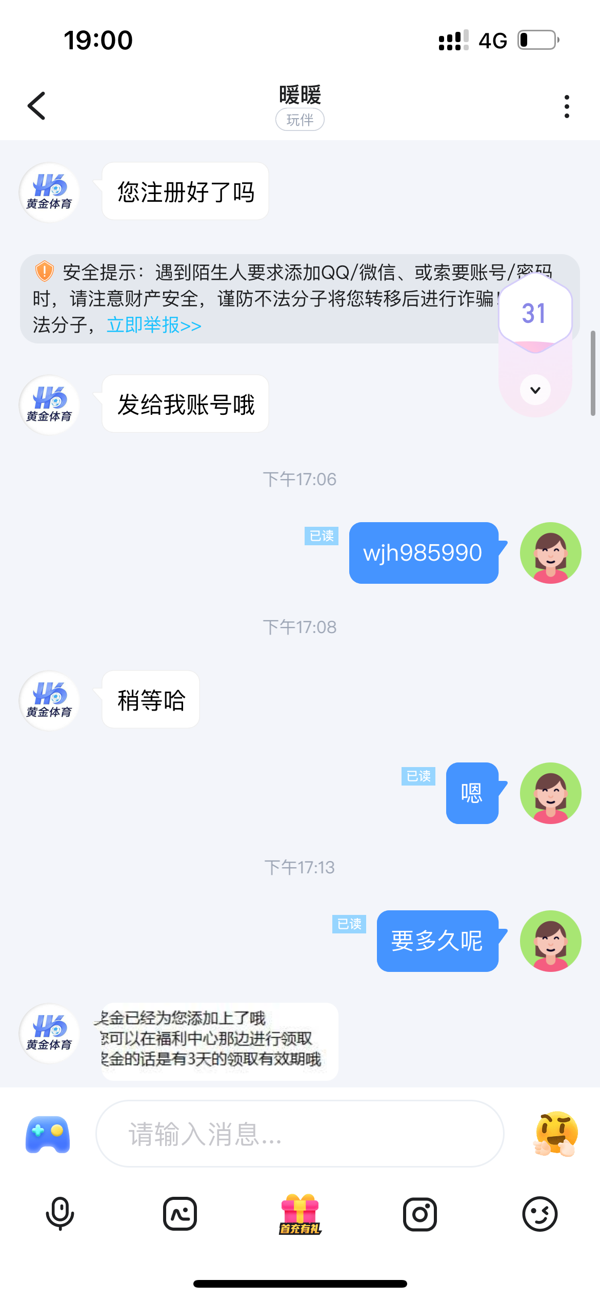 4920_C54MGJE2F5MRYU2.png