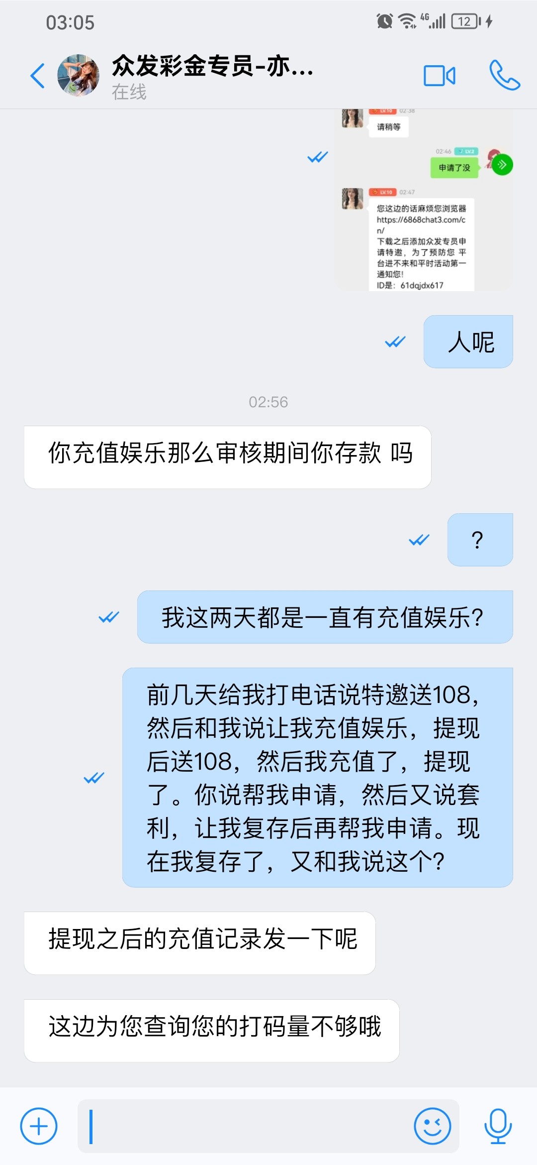 4632_K3PA4C9RQGQCW9P.jpg