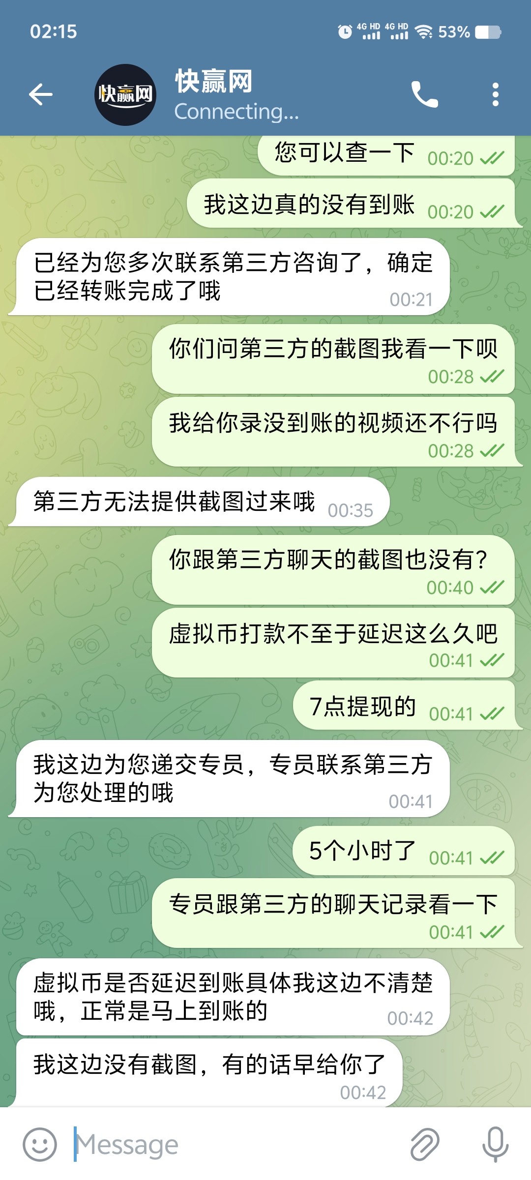 3624_HEXTSXAZRH9VF2G.jpg